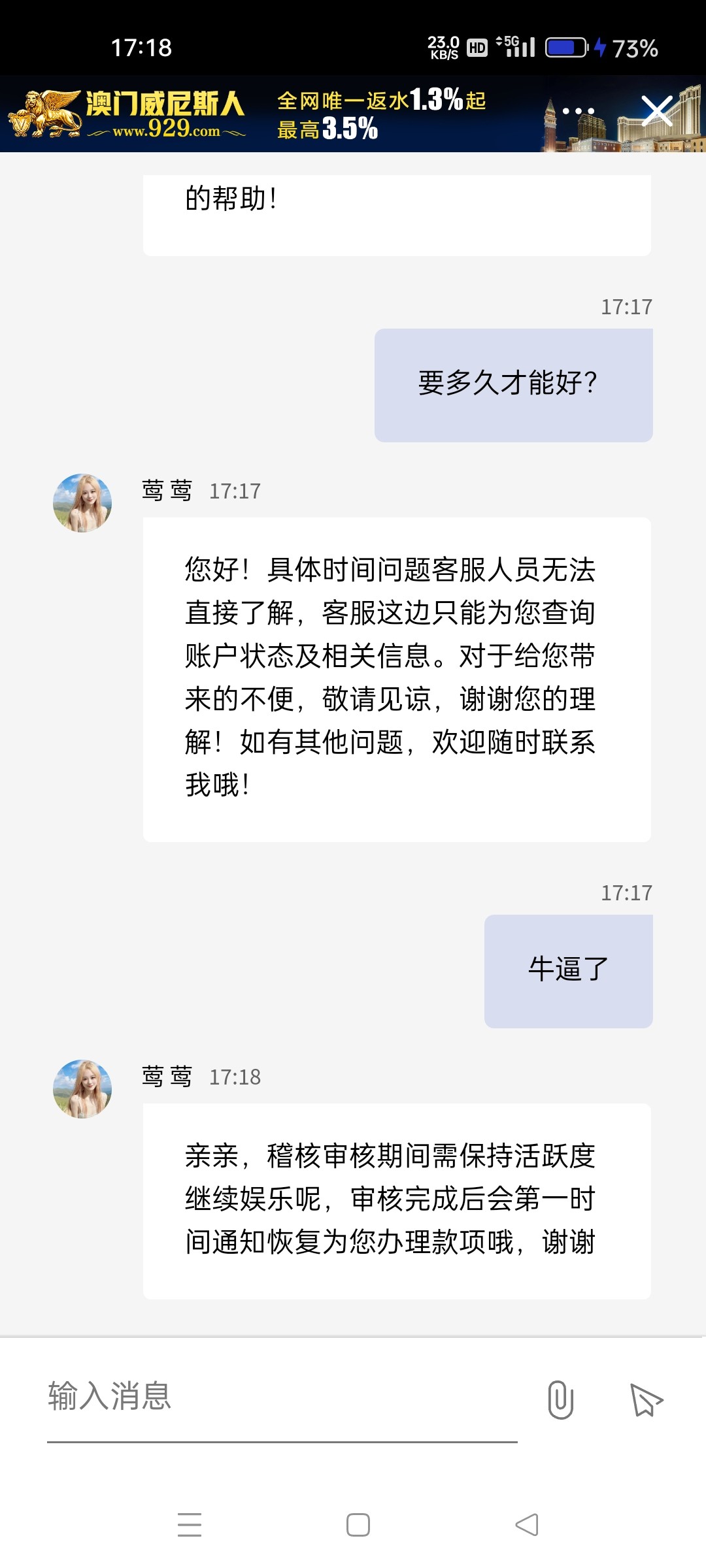 9297_UQQM5NPA3BQTCDJ.jpg