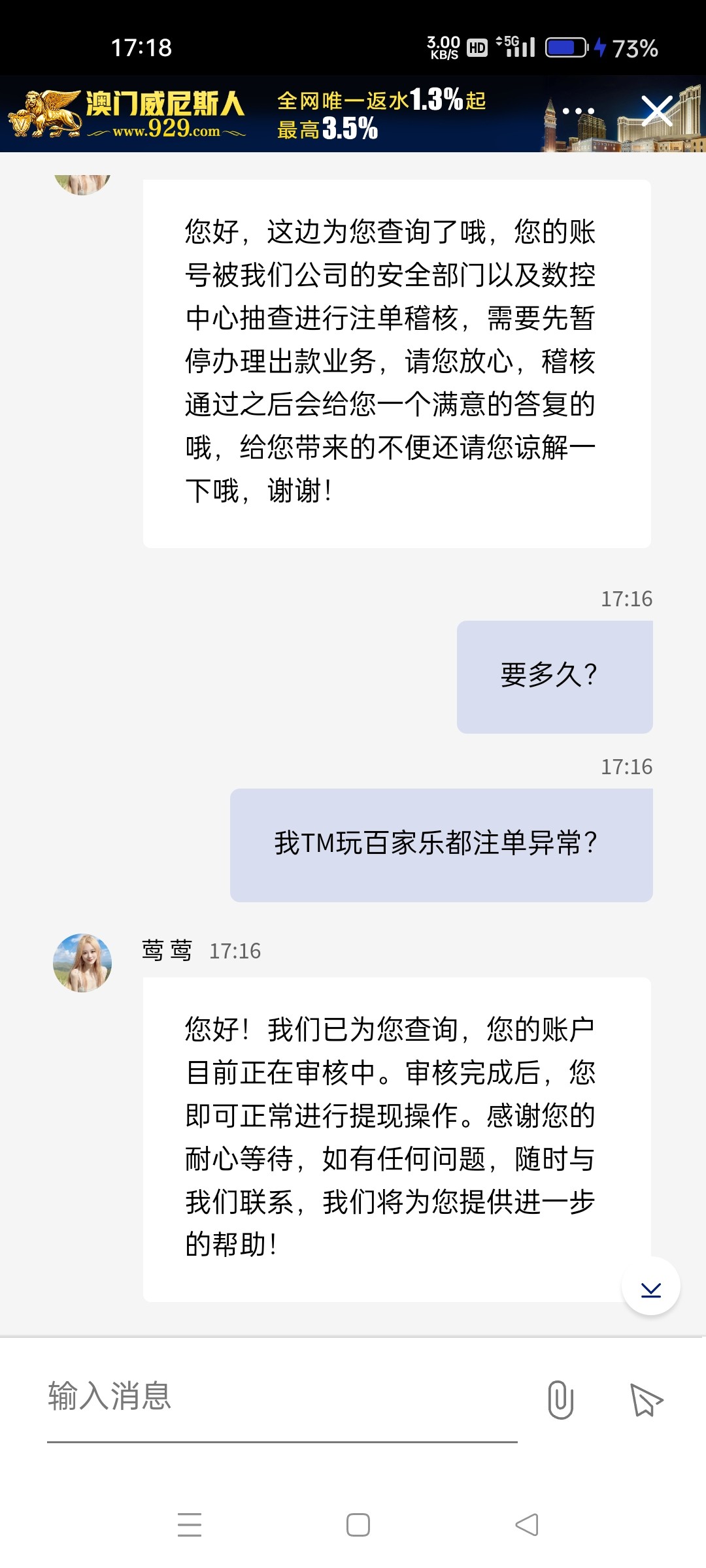 9297_ZQ9DZWH86AM3XRU.jpg