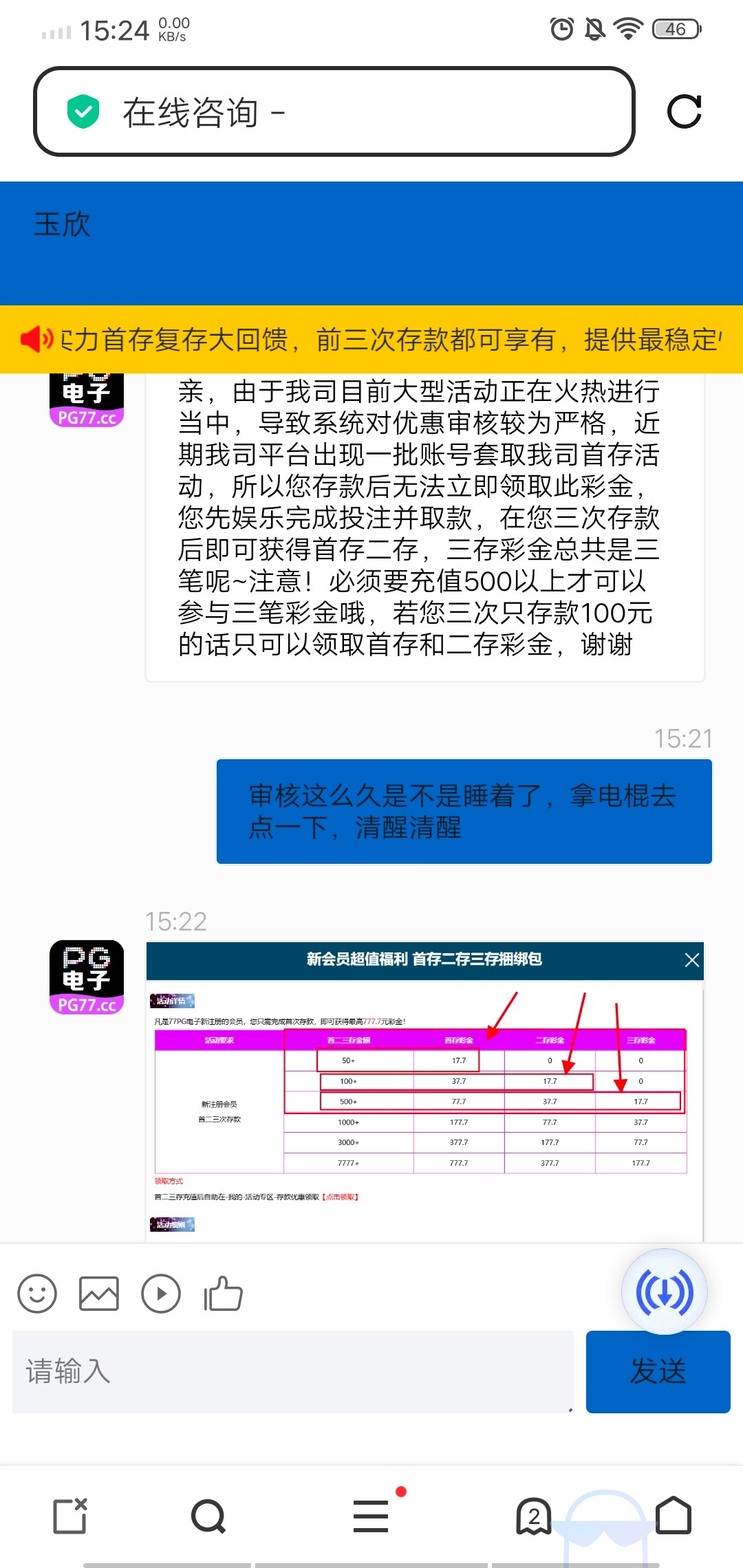 8610_CX9EE8VMT4K79VJ.jpg