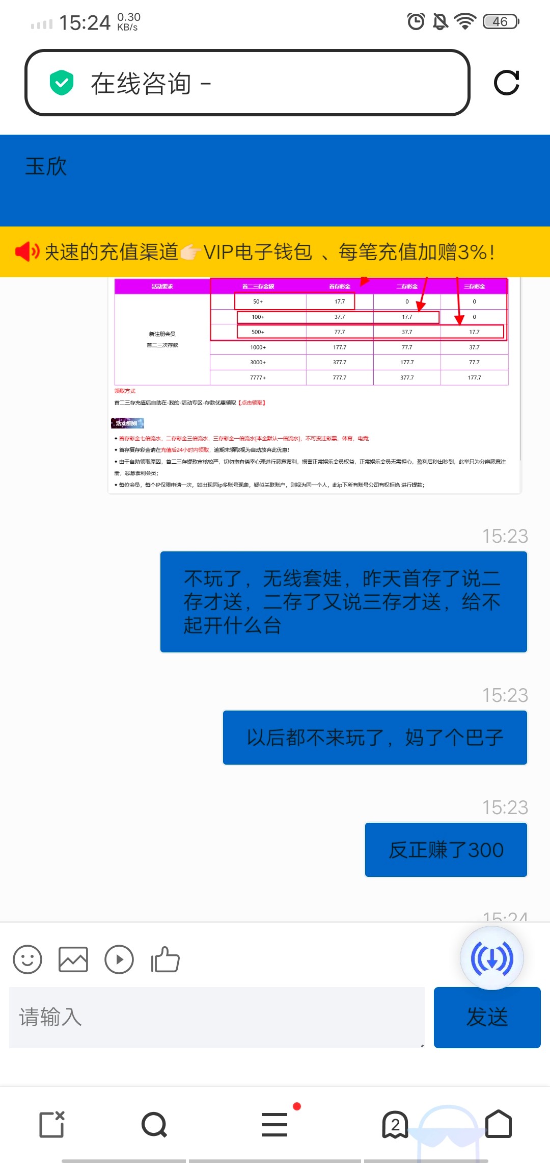 8610_9CY6QUJ88B6JDMS.jpg