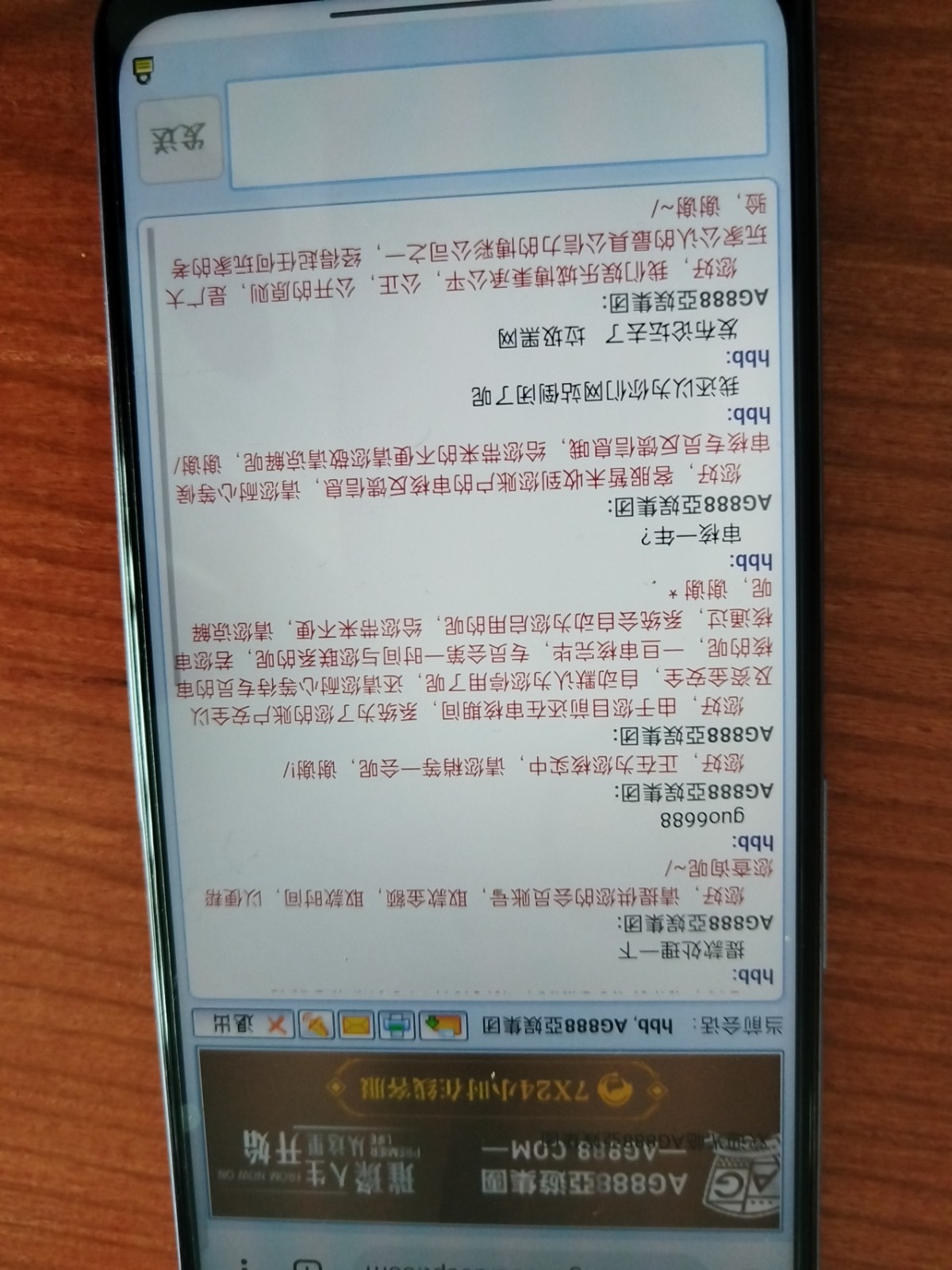 15253_ZDR8J83C7K5YM8U.jpg