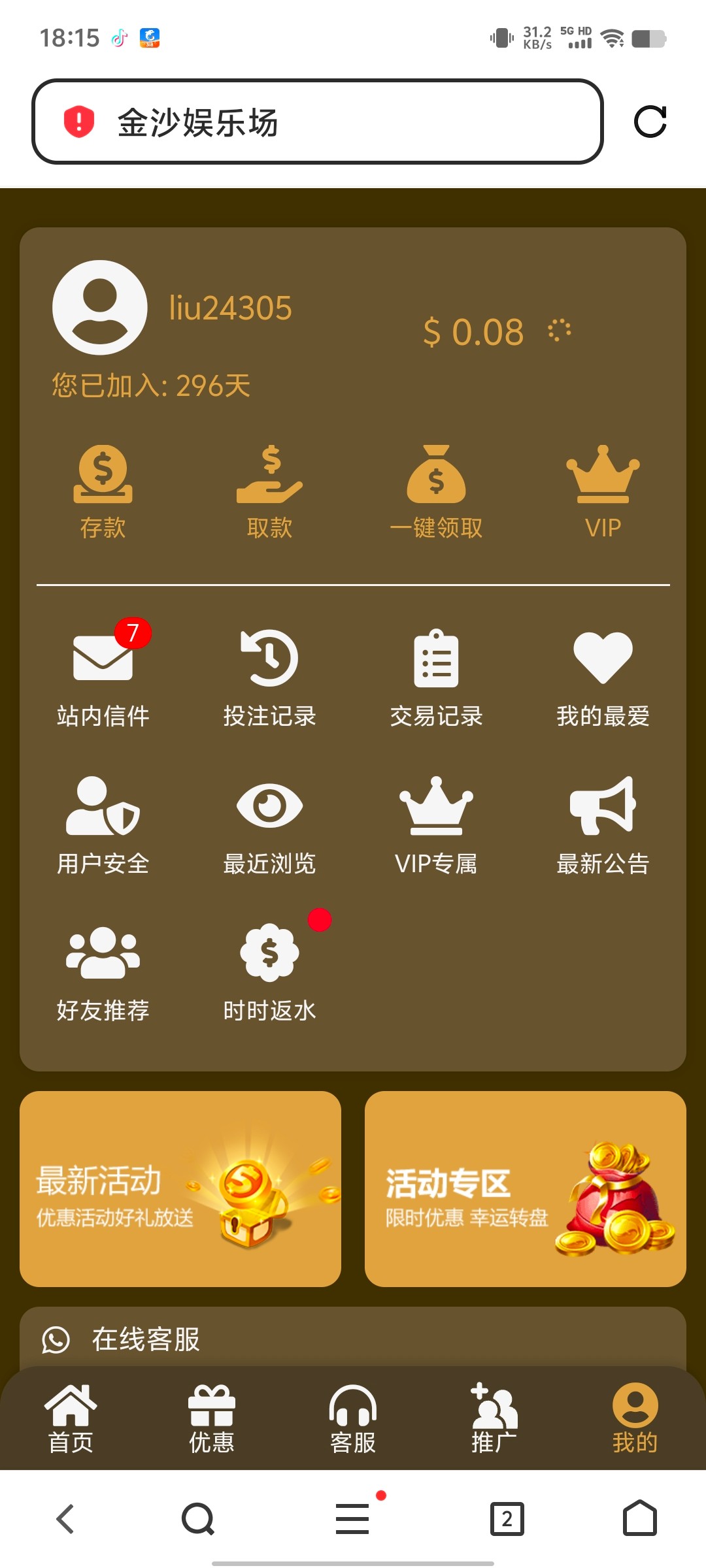 3426_PZG4G57MX837QB7.jpg