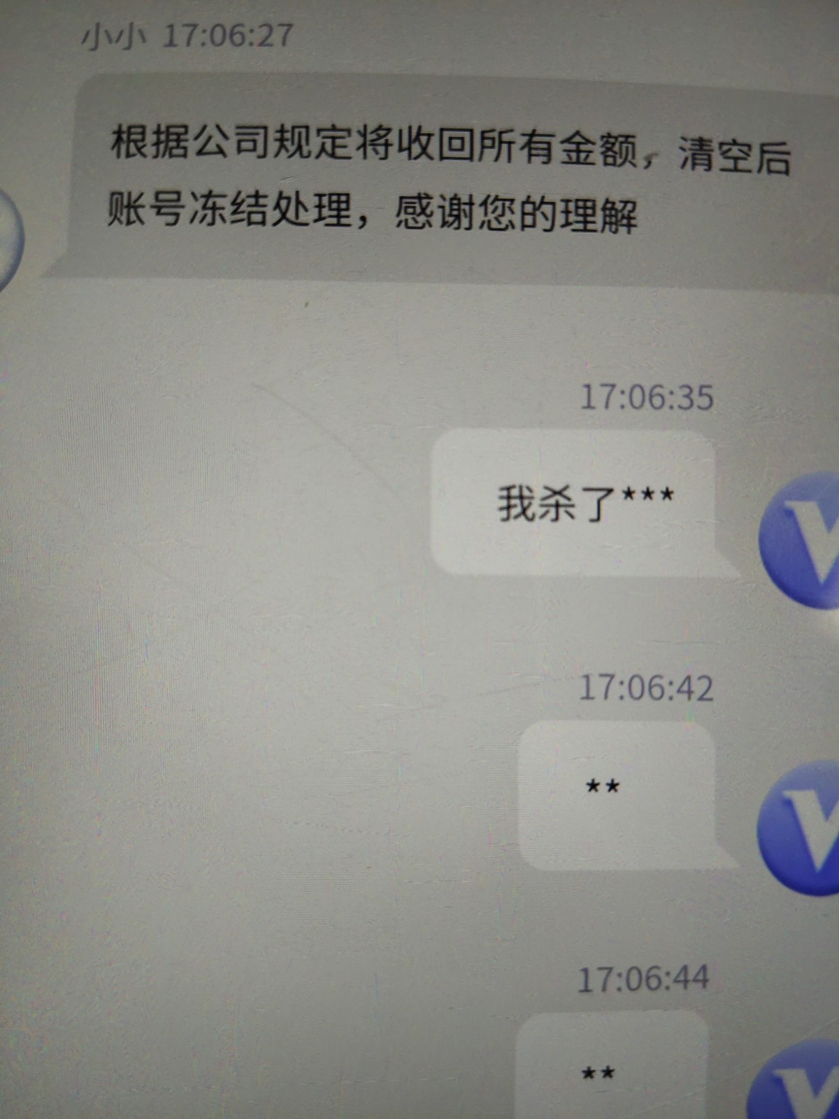 9445_YUQ5E6WGH29NPKQ.jpg