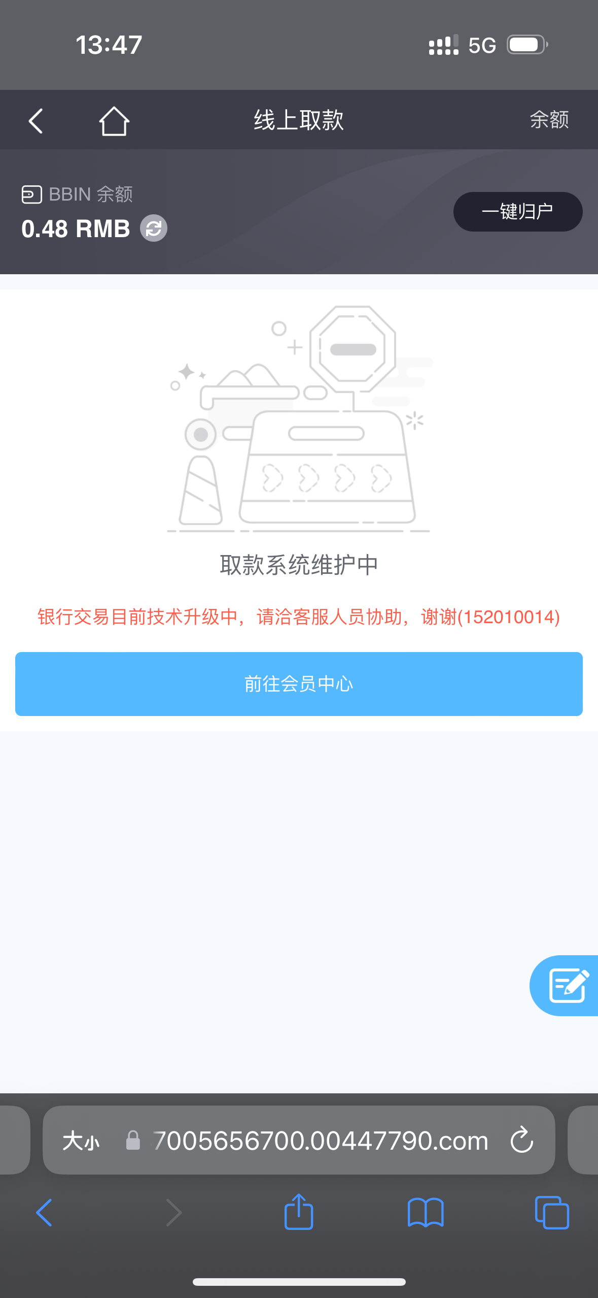 14129_2CBPRKGEFYNKA6V.png