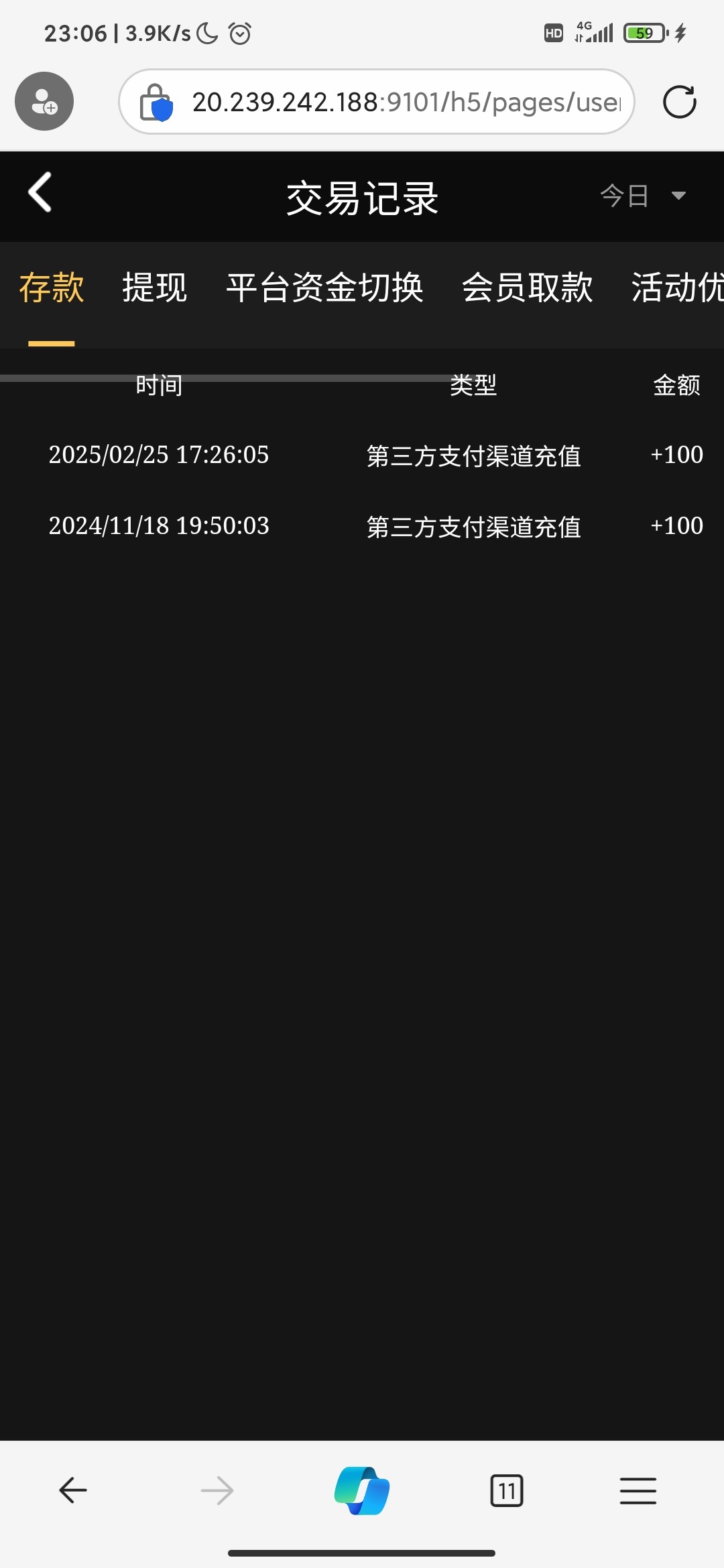 13997_VW2P7YY9THH6D29.jpg