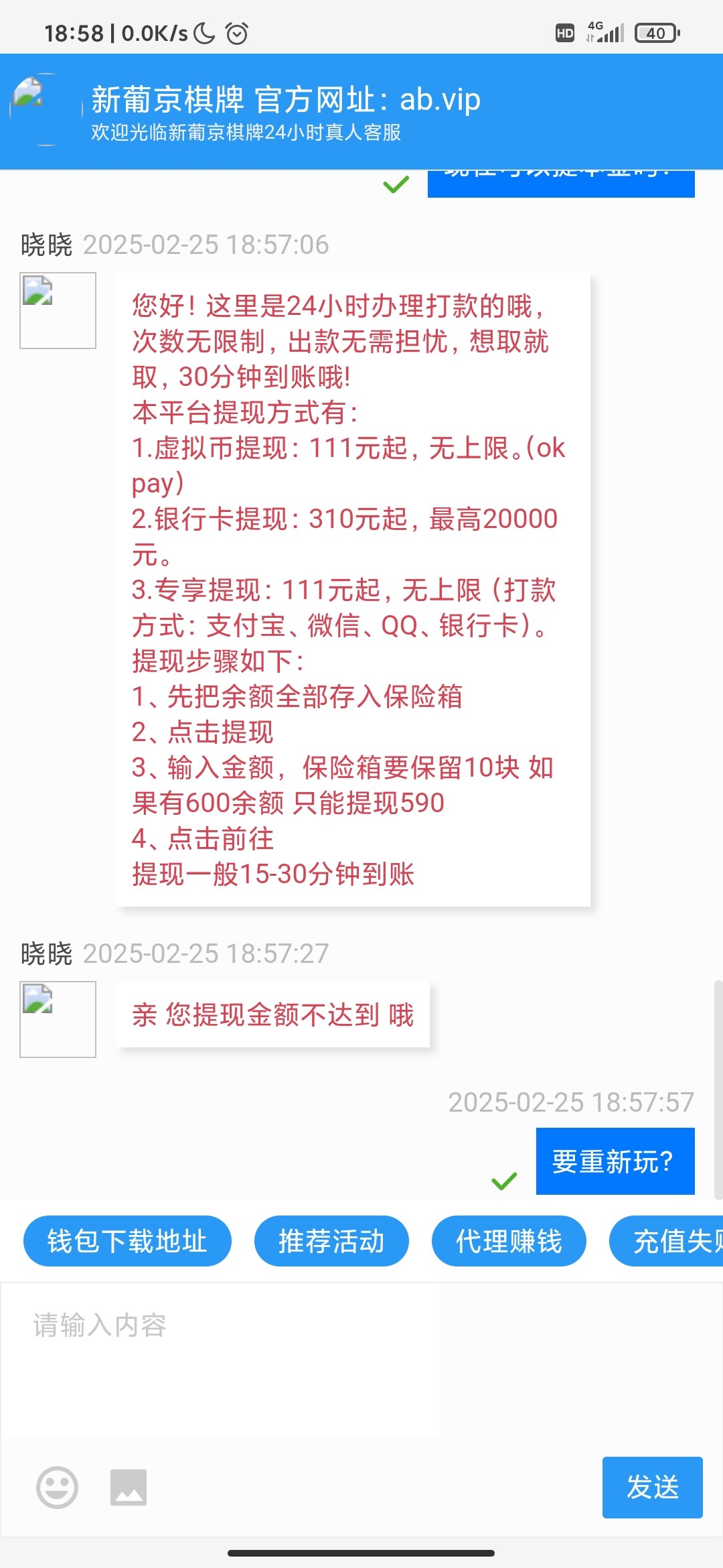 13997_SX9MBRGXFTBXT2X.jpg