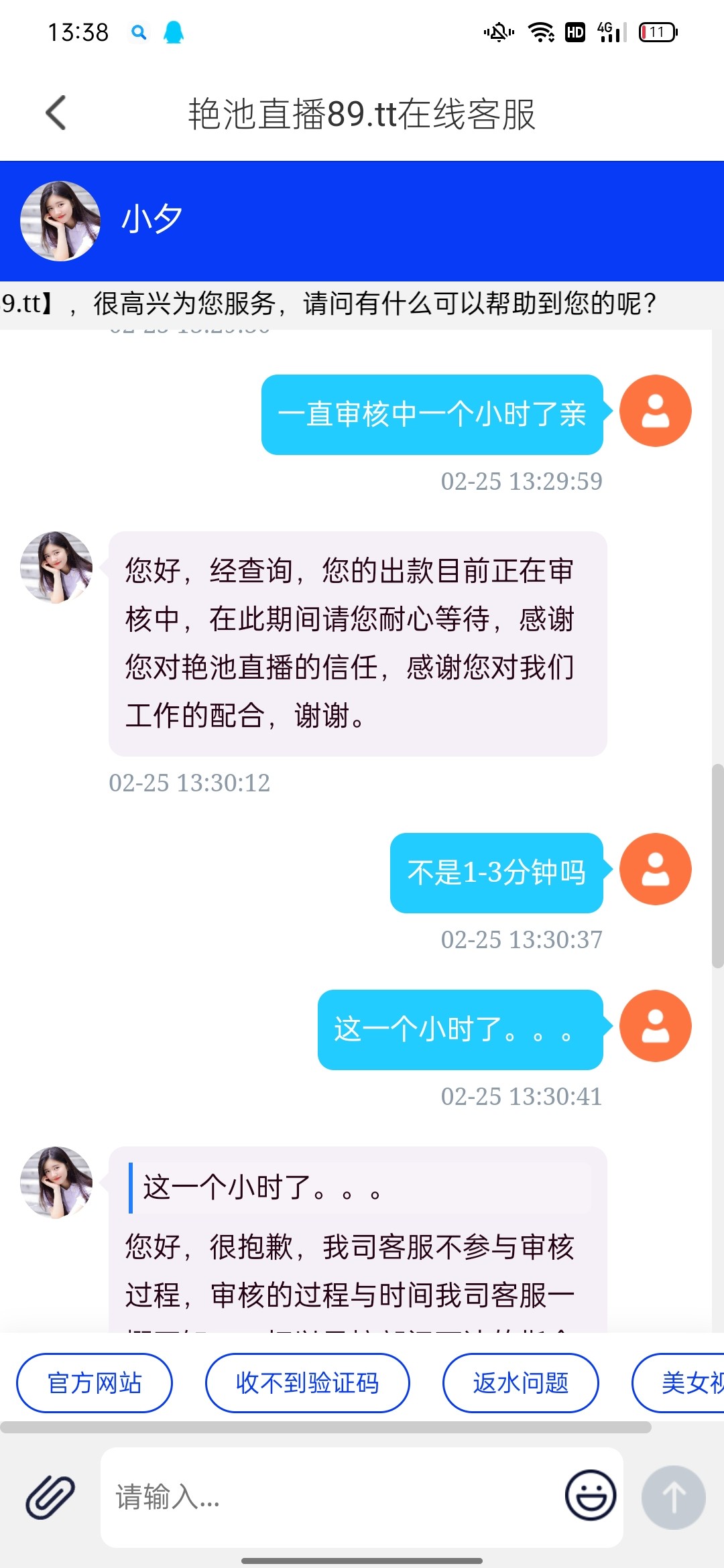 14628_NDEMP85XNAHZCDY.jpg