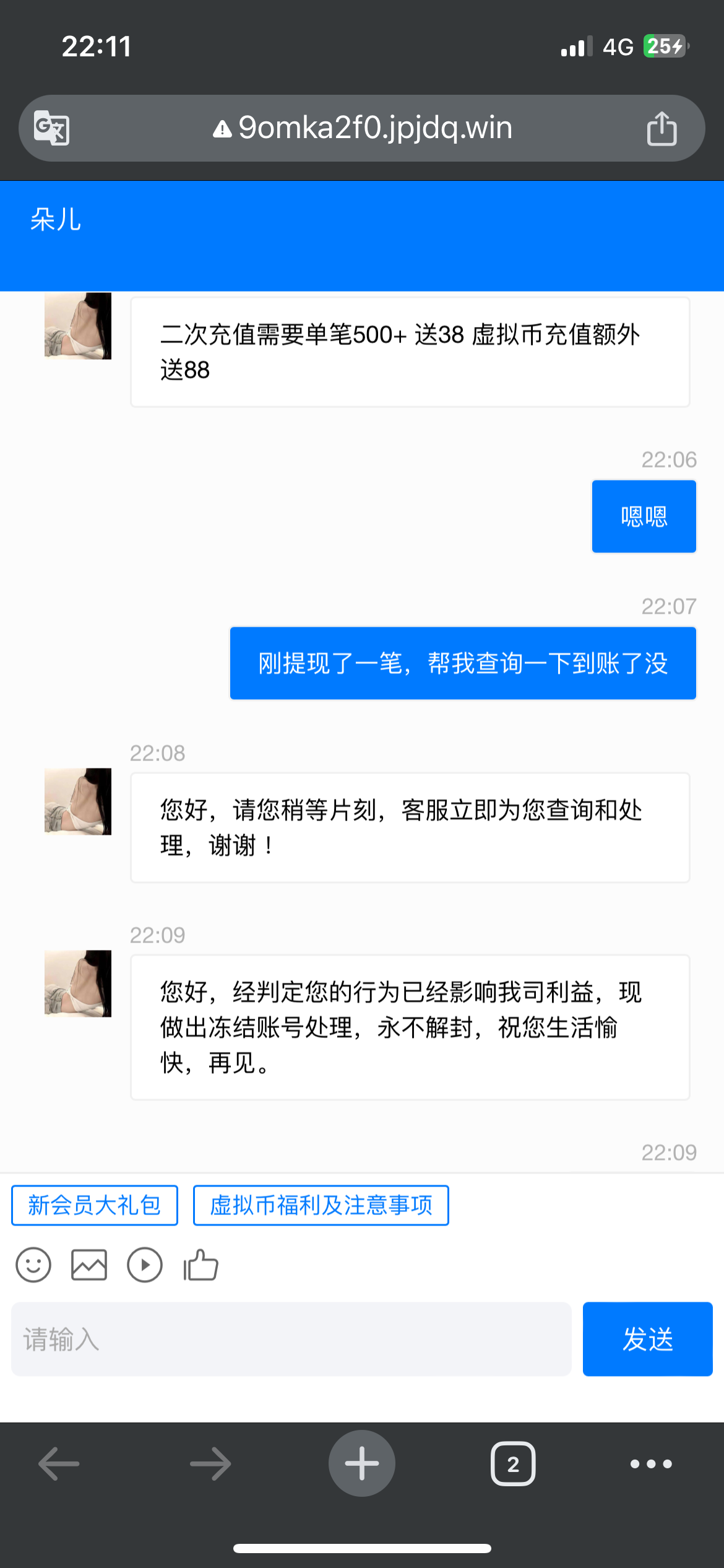 11778_KCM9QEY5HP6NBFY.png