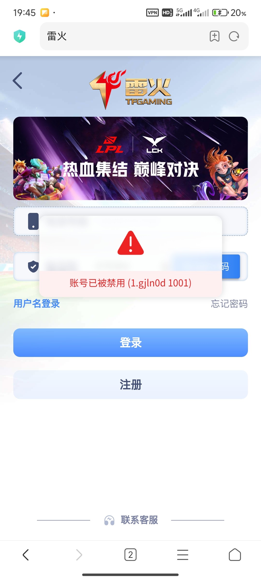 8230_HRQFKQNUZC2RJYX.jpg