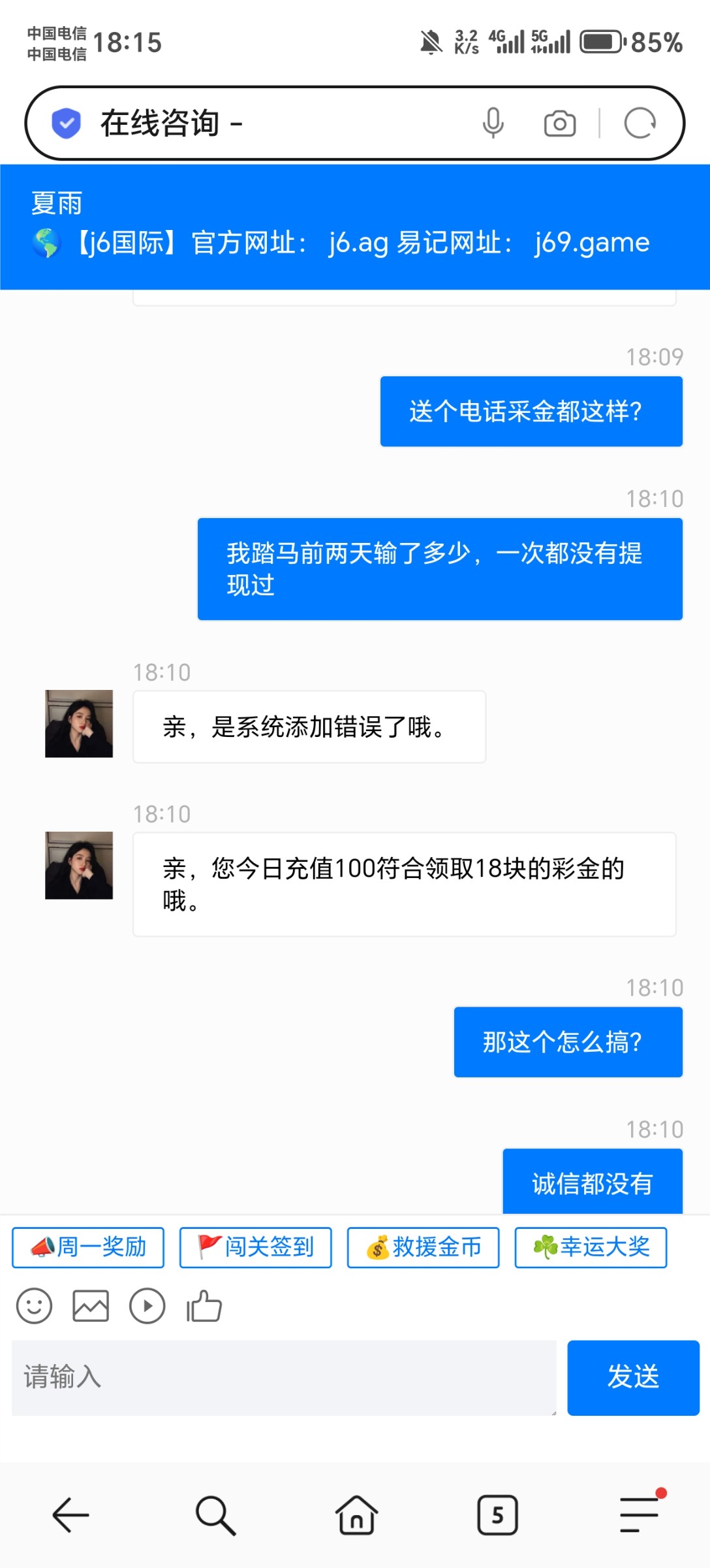 10816_DJYUFN9H3CC9Q3A.jpg