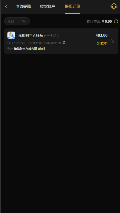 5015_ZBU375JDXKWABA7.png