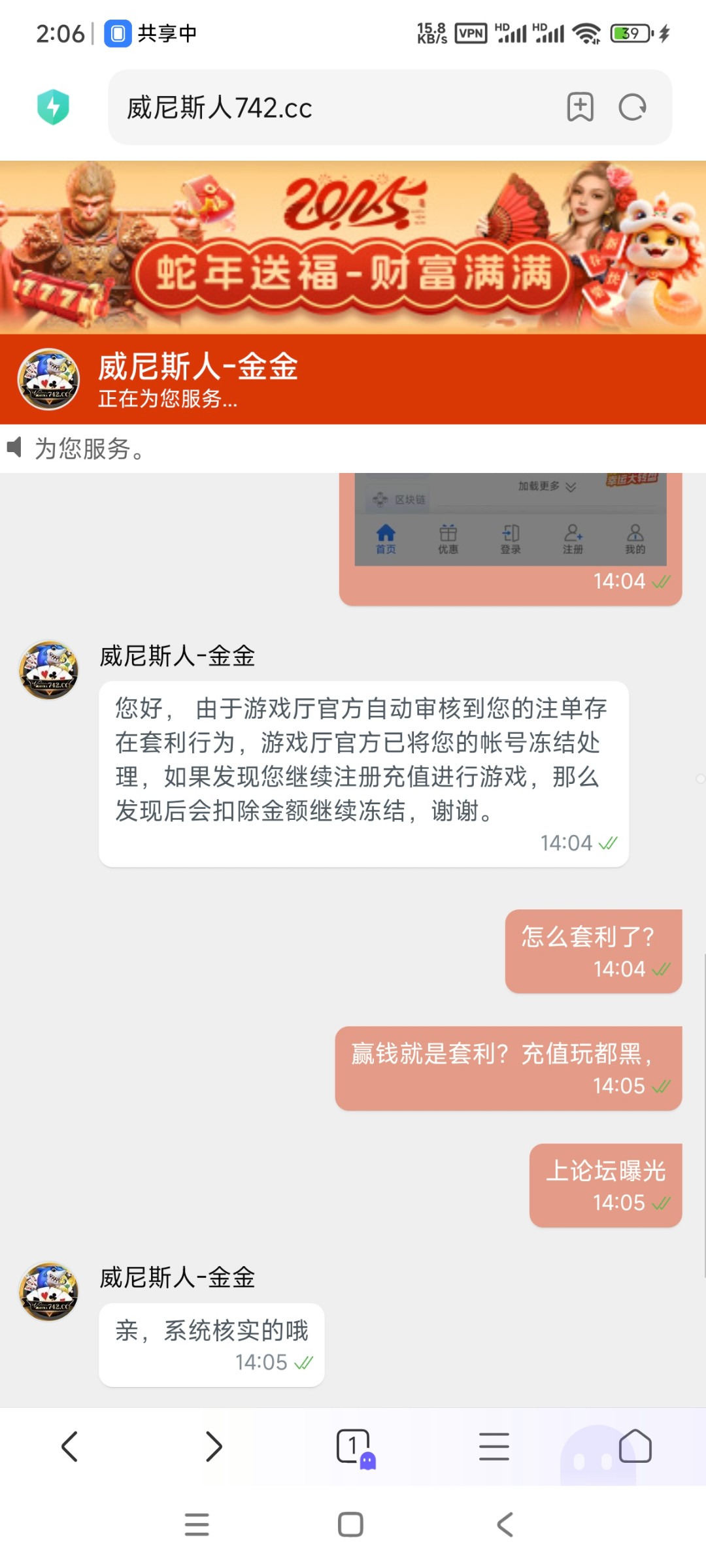11375_P6K7EBPYVUE8HDN.jpg