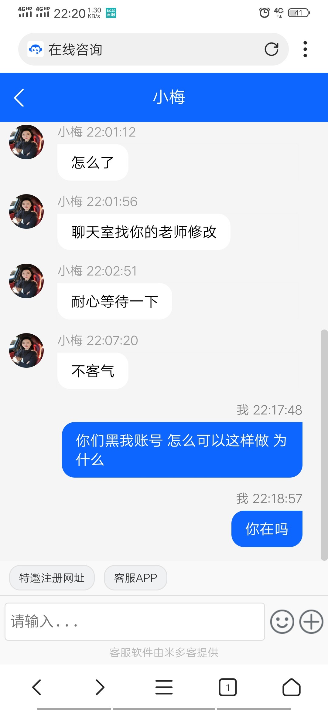 4886_V8UW2XTTBETBCFQ.jpg