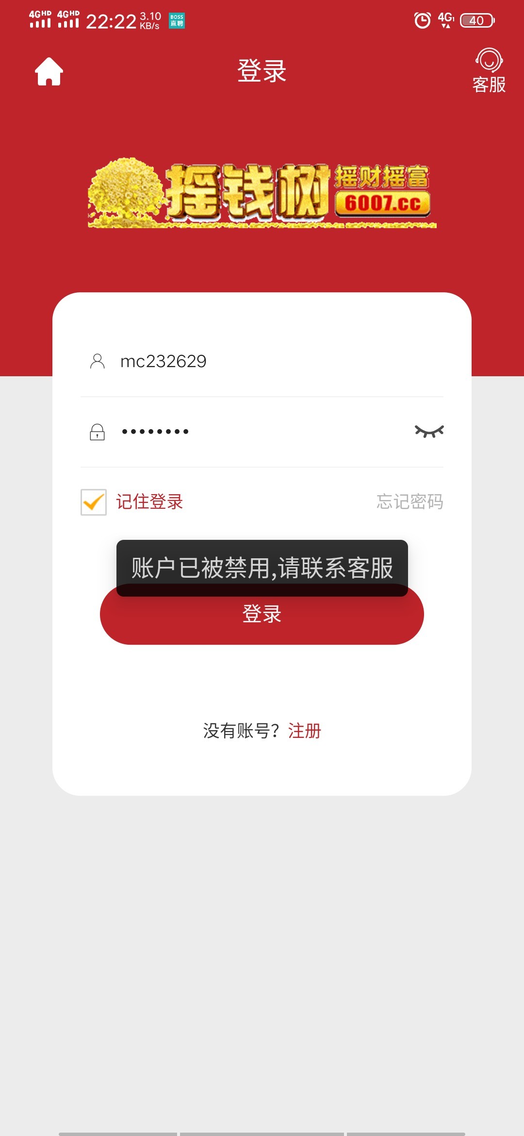 4886_37HE5RBJJSRM8SF.jpg