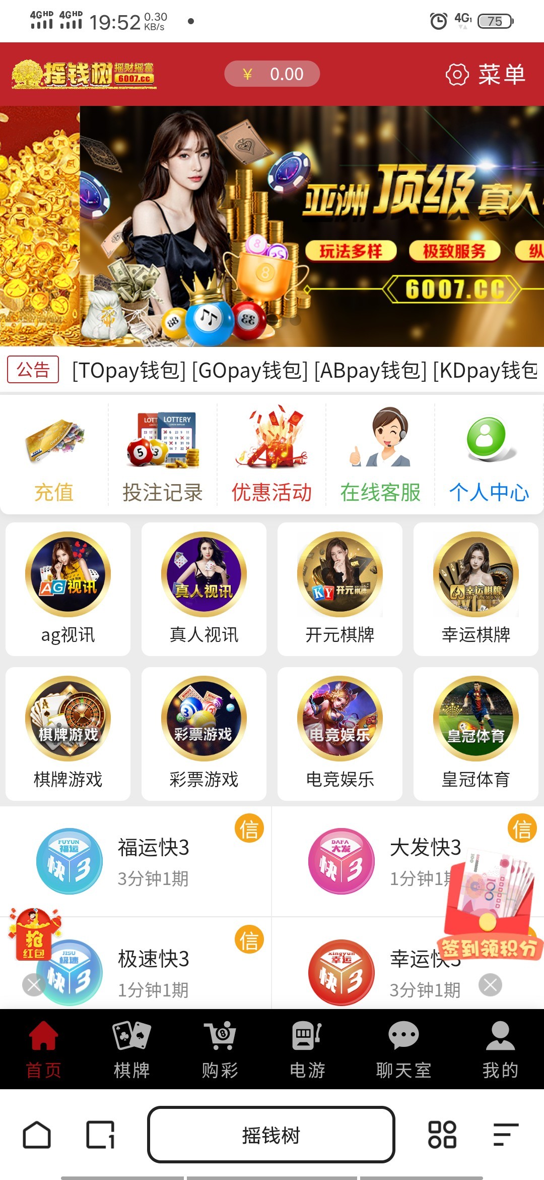 4886_6SCWUWVW5TY9GDH.jpg