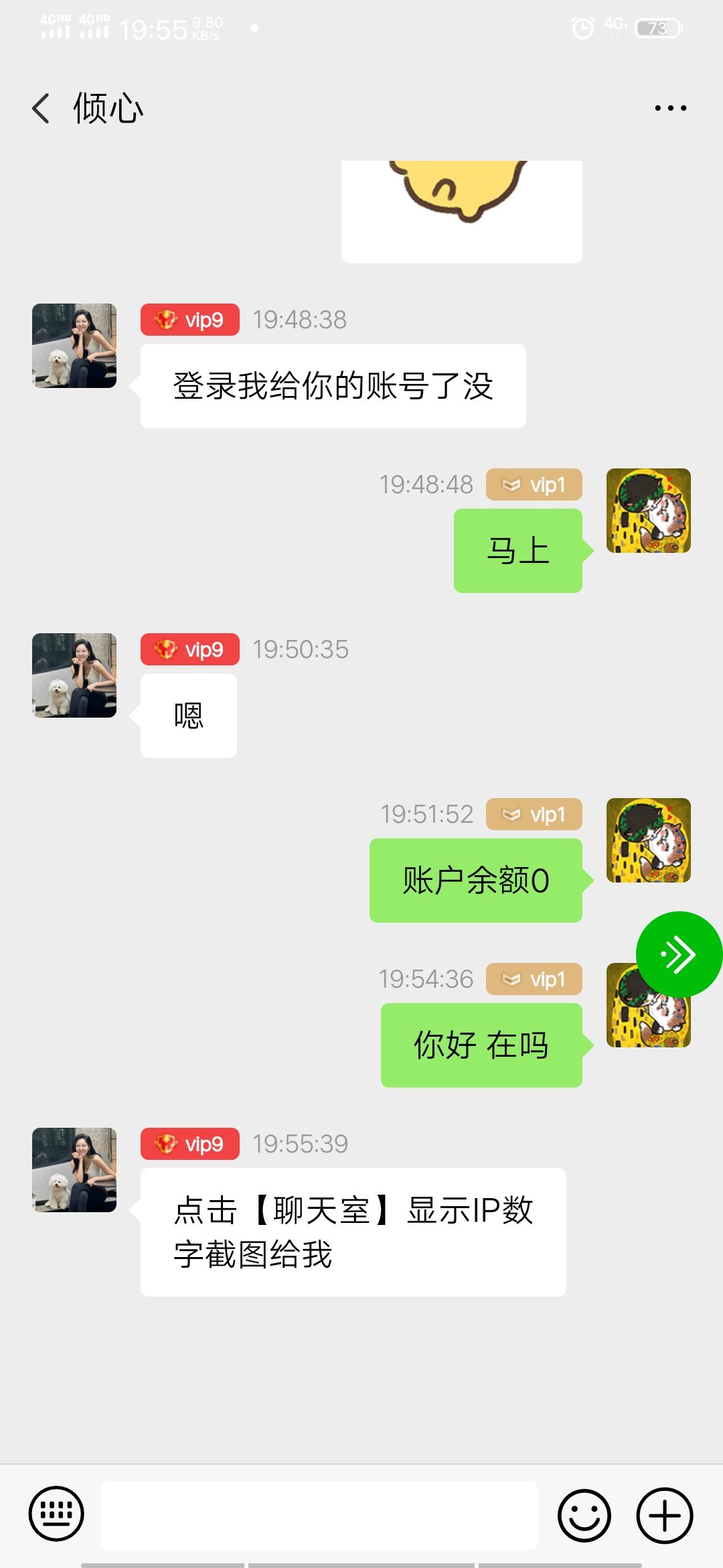 4886_MT3FA6GYCWY65WG.jpg