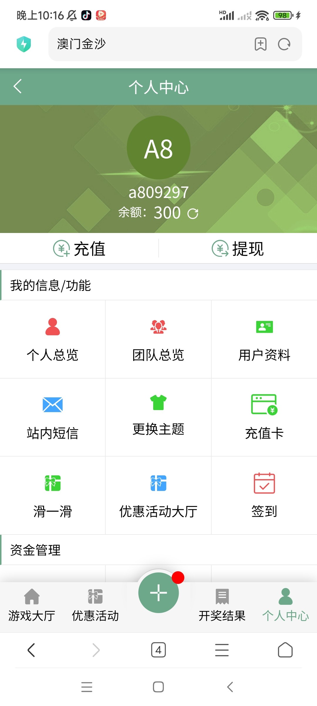 13757_PHYFW7ZMR5MUMSG.jpg