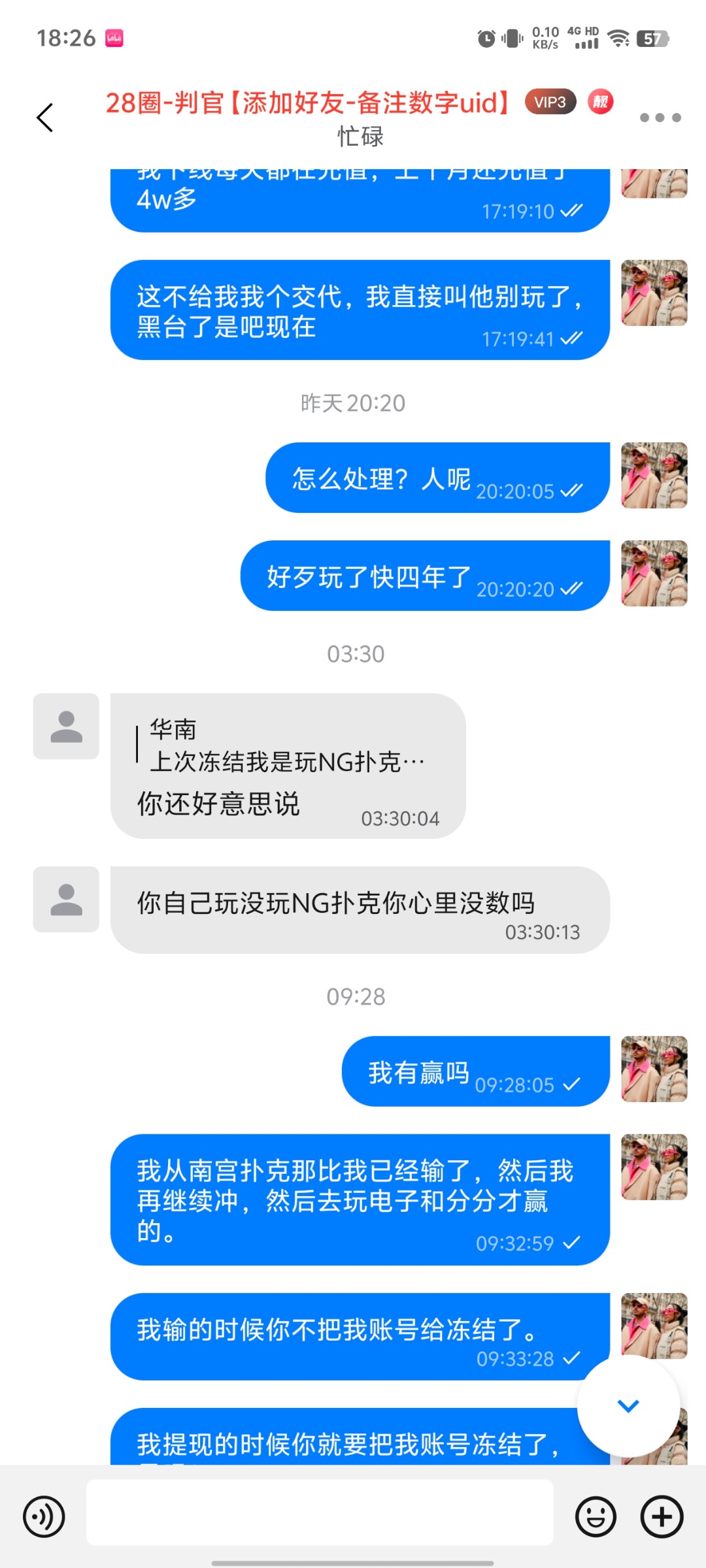 1003_DVZKPGMRZCT5HAQ.jpg