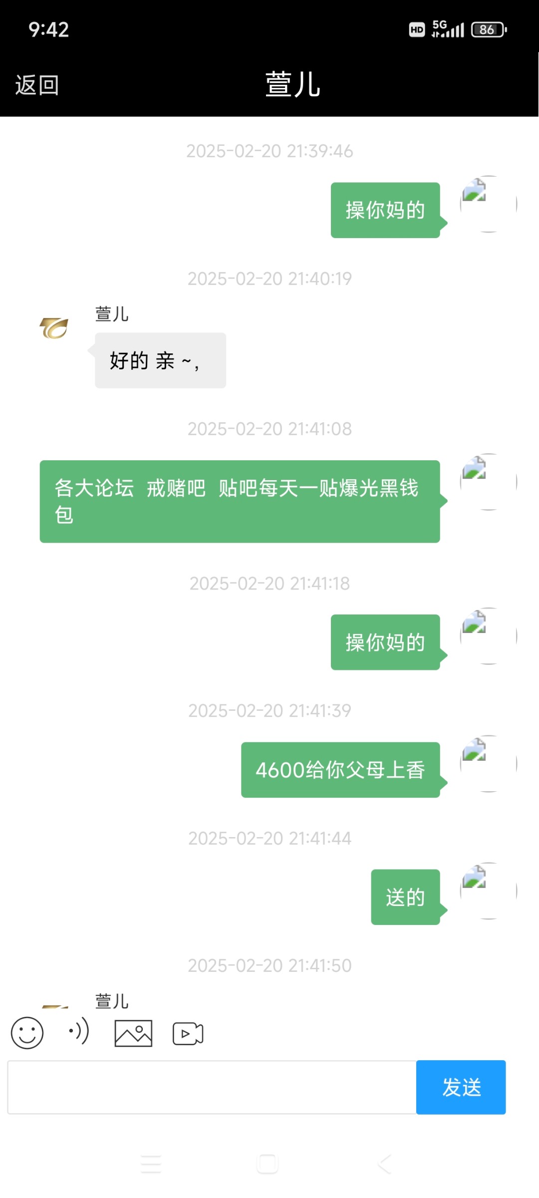 4043_VX2REU7JCVY3MMP.jpg