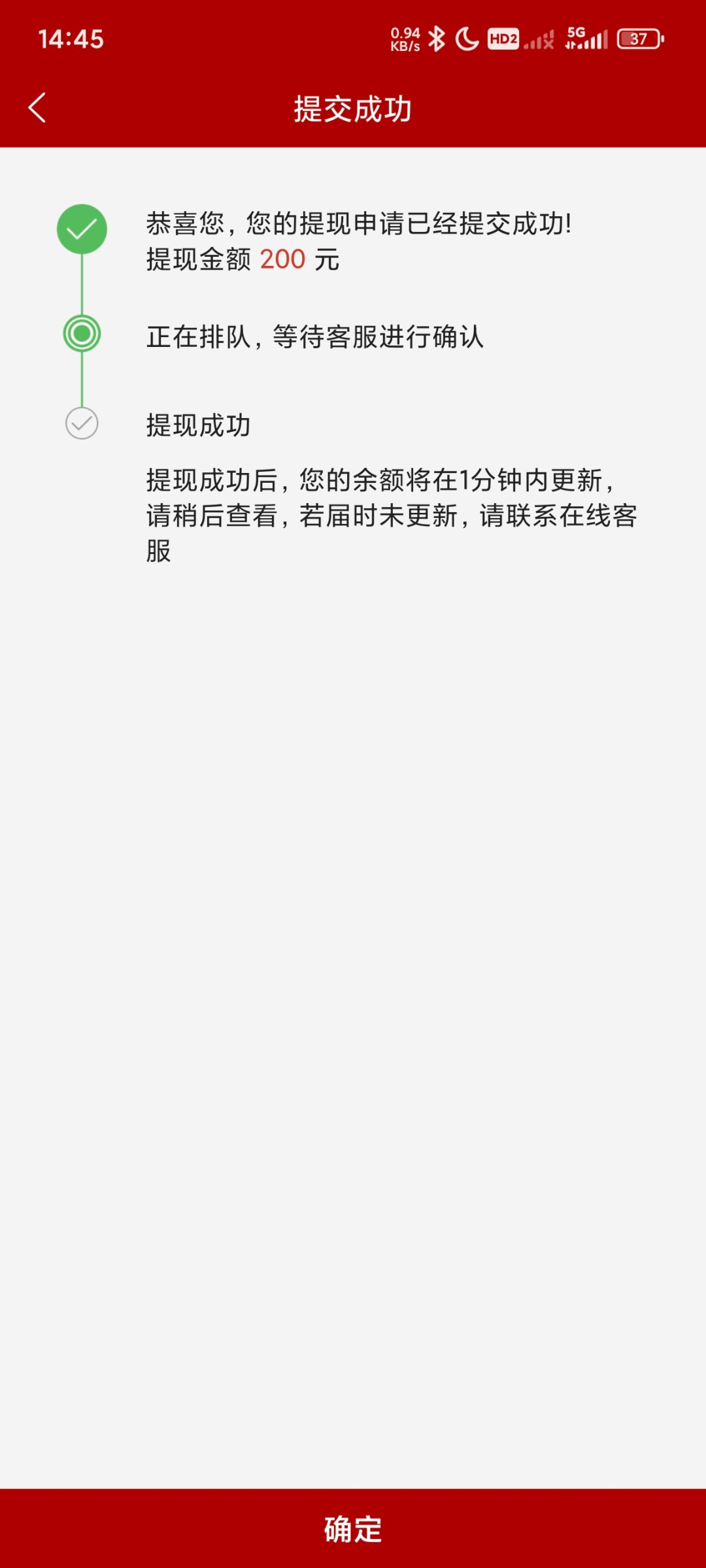 15243_MM7RQC424MCN3YE.jpg
