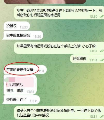 9612_QBT8233JN5M72TN.jpg