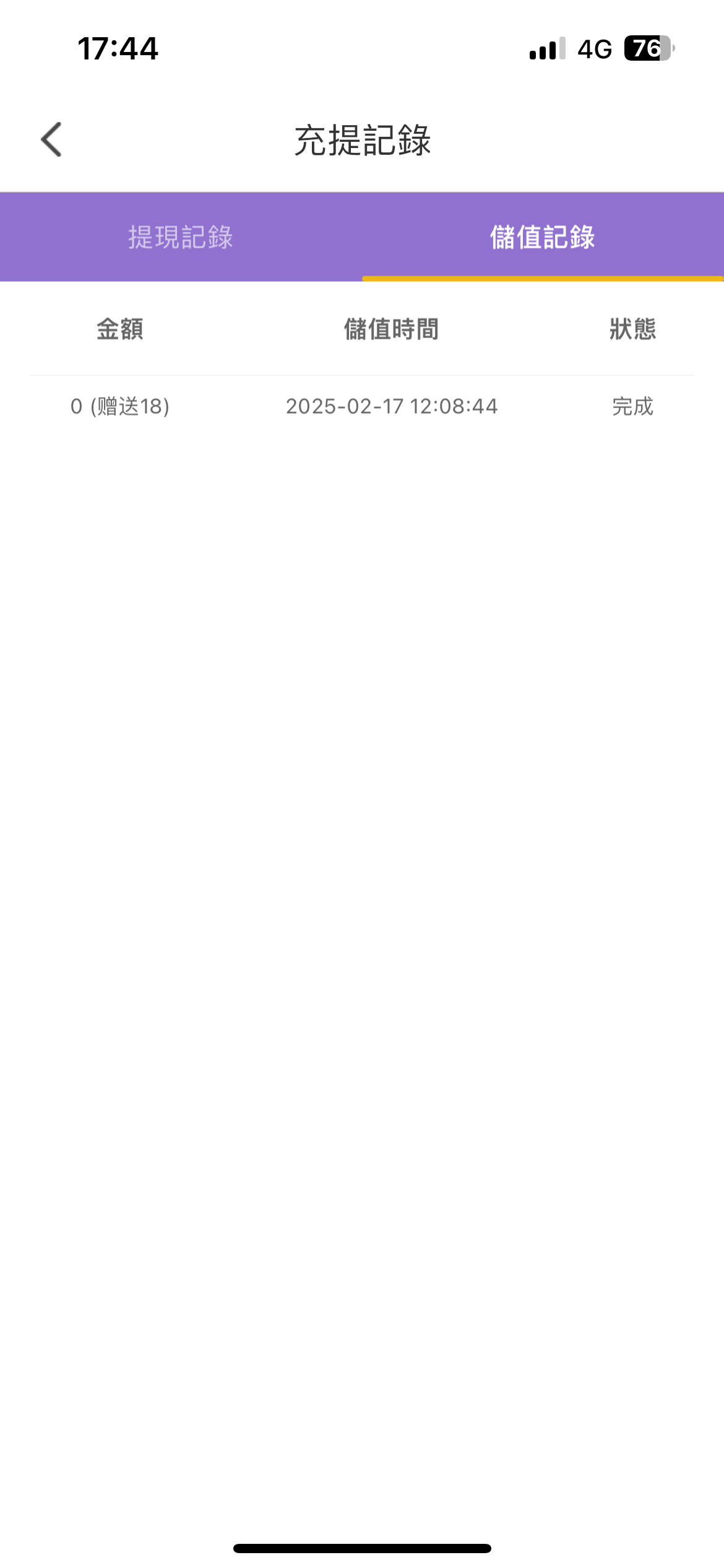 12906_XKN5QADHDEQD4CT.png