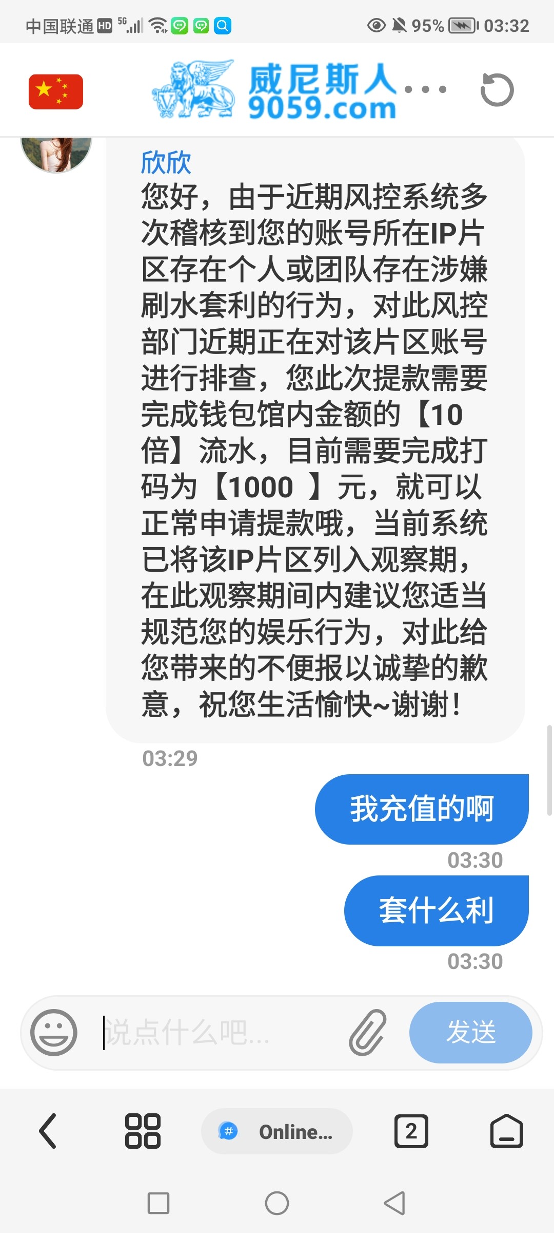 7186_KKUAN9ERXRENGYD.jpg