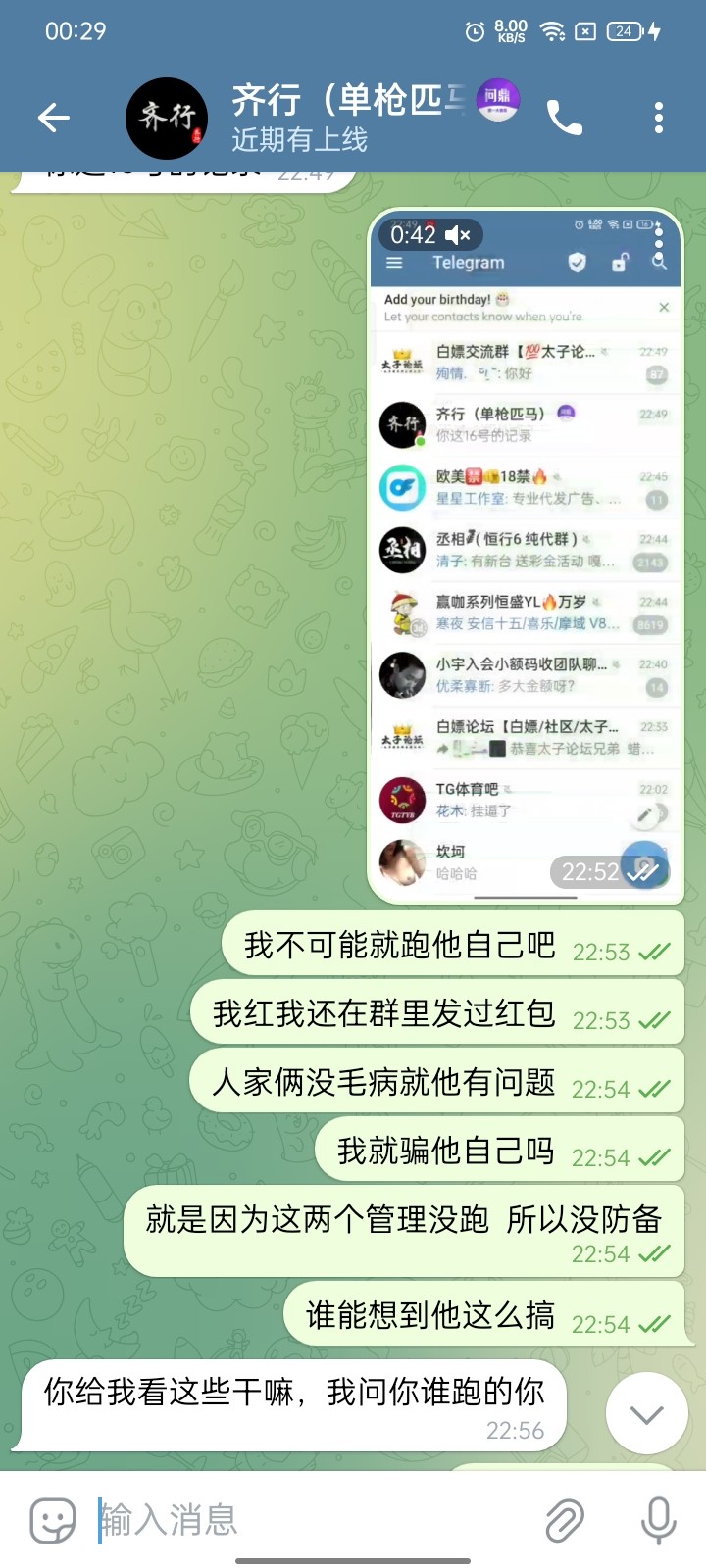 13445_WMZY29HUNJZCX5P.jpg