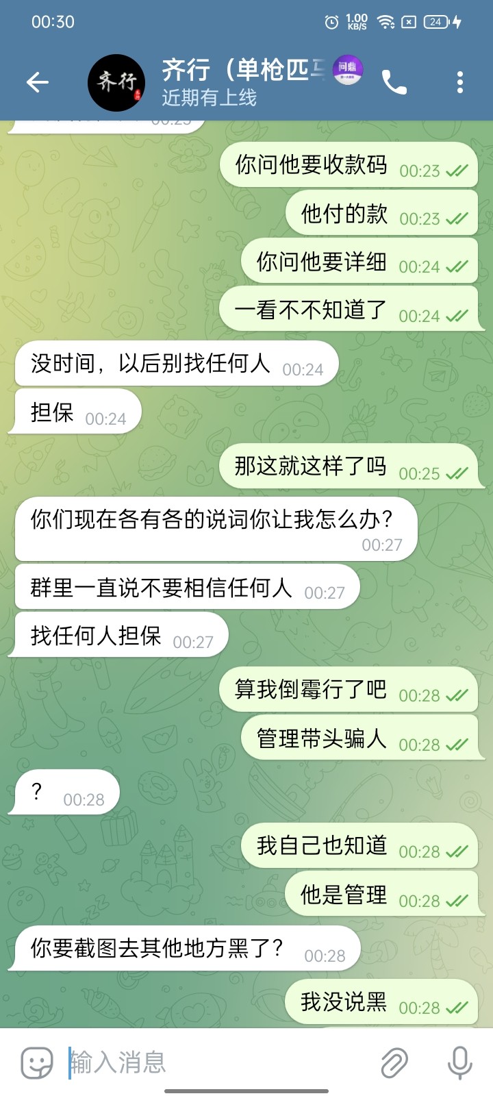 13445_A9YFR3SHJDVUF5N.jpg