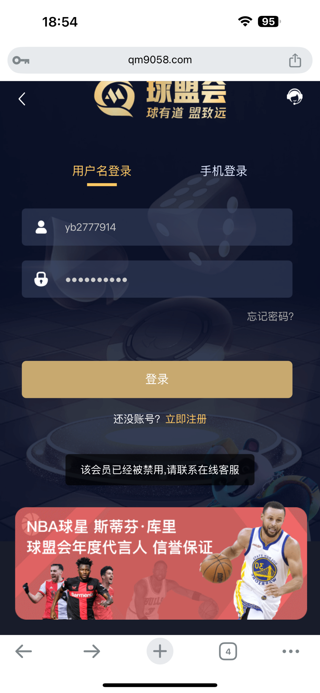 10953_G86YMDXJEKC3Y3P.png