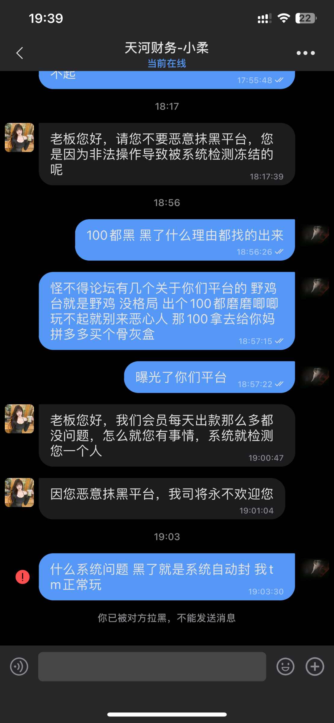 10491_HPVK7QD2VTTJ4UF.png