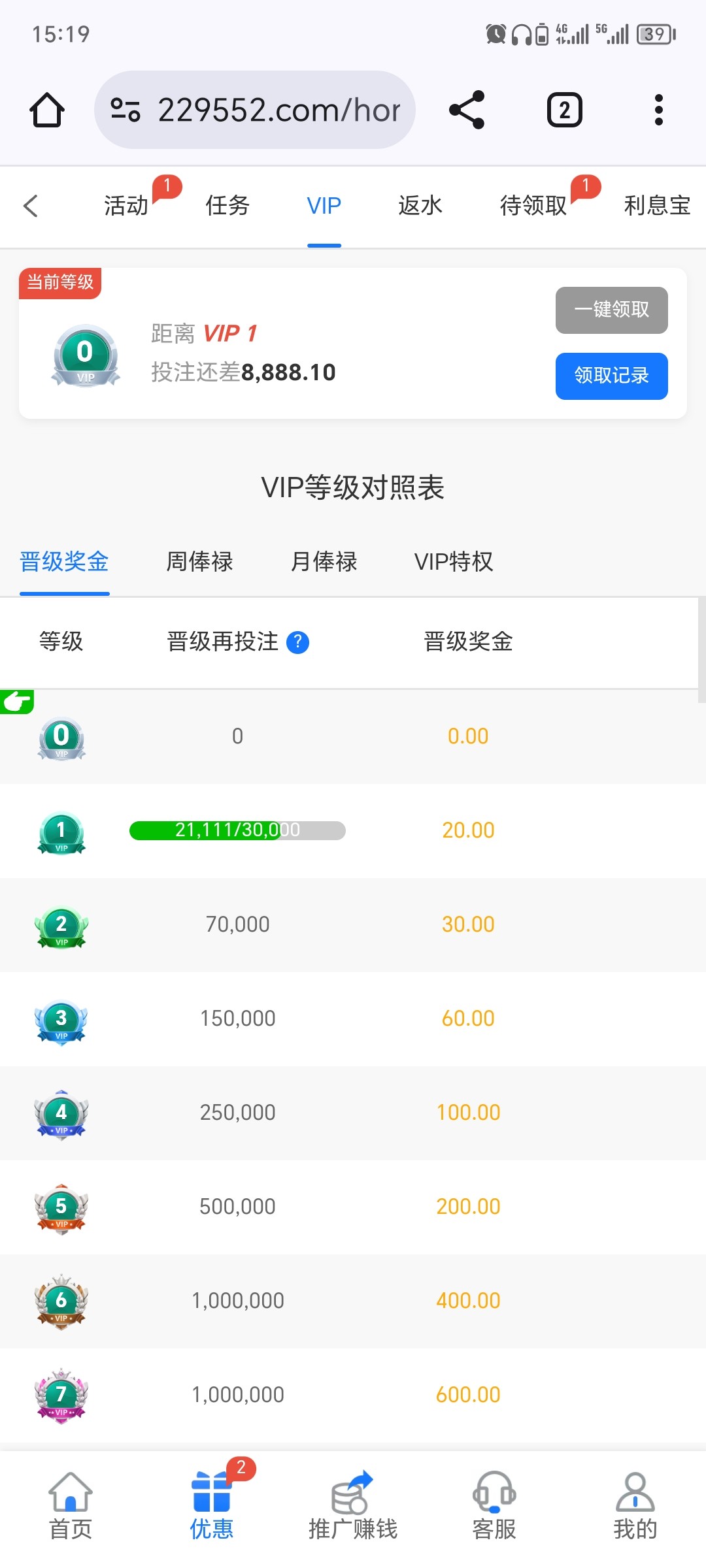 11420_DVR7XA7V7PVZ7JB.jpg