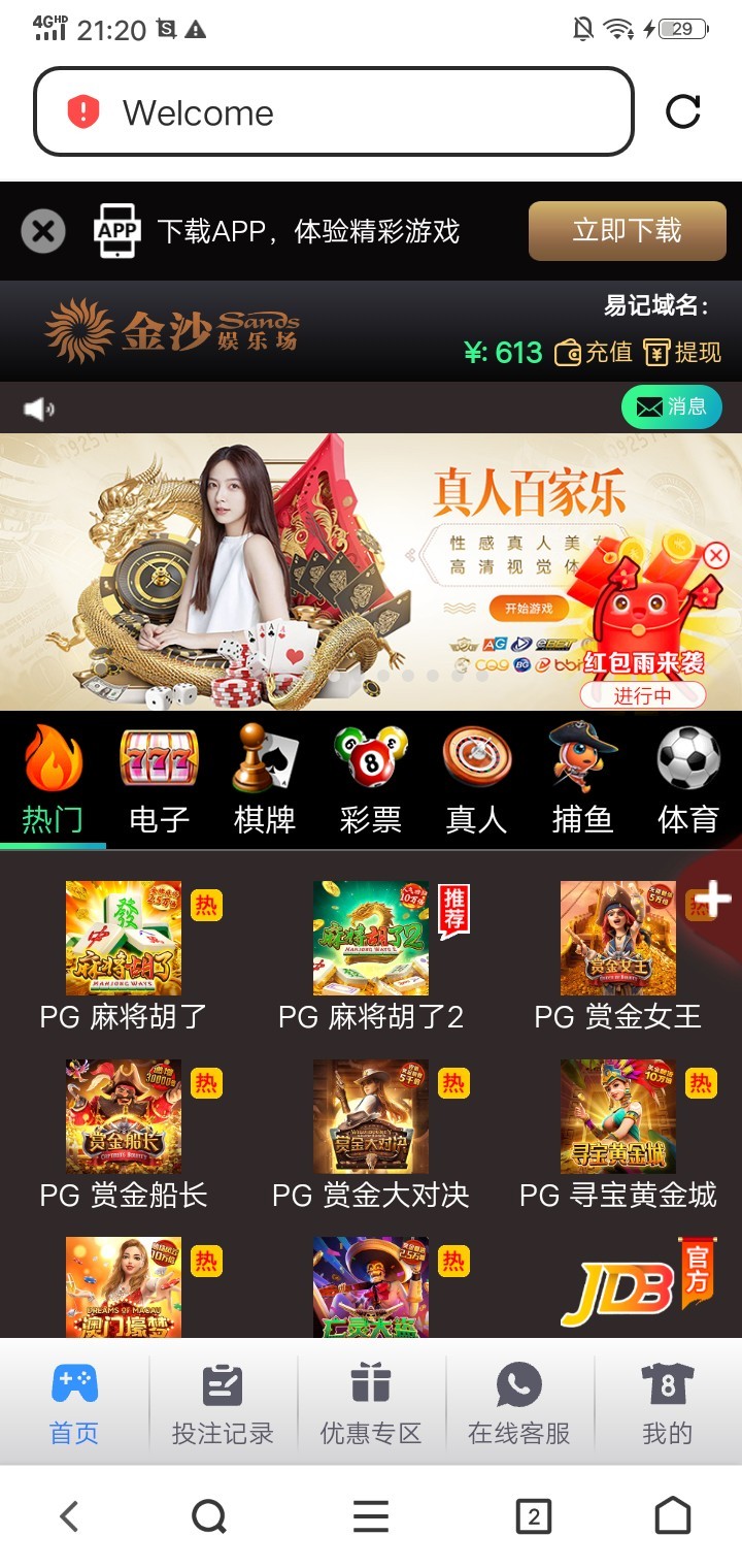15268_4RFJCBUYFBQ4GF3.jpg