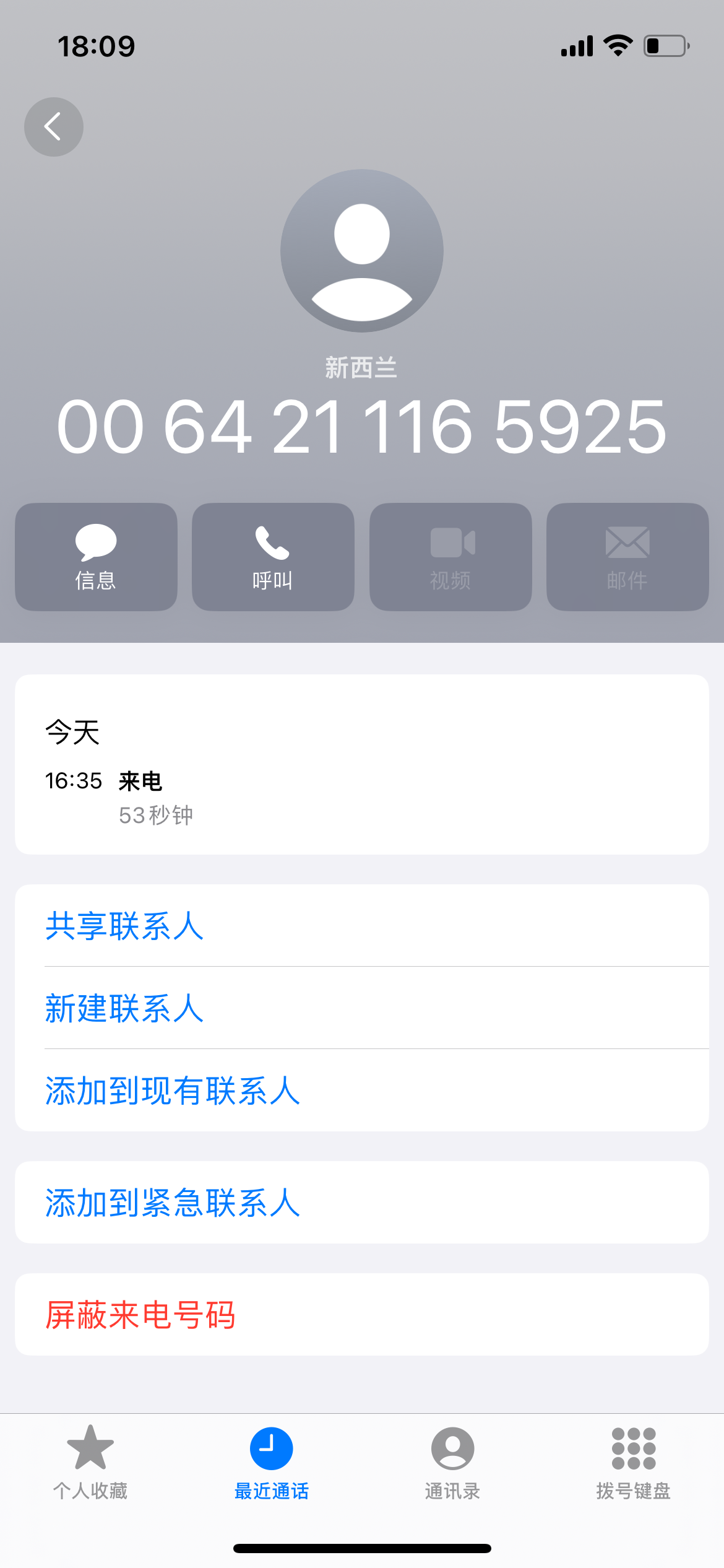 4134_KVN5HQ3PF5RVD3U.png