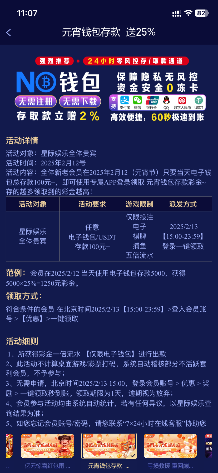 252_ZQECHC5EJDM5ZWP.png