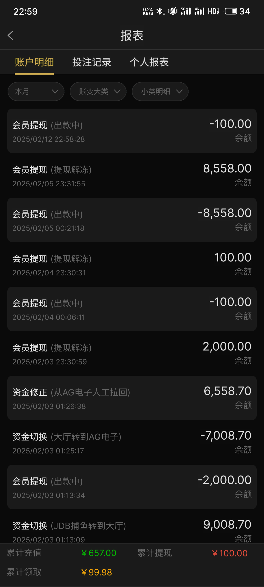12549_G2HB5UY66V2NCJ4.png