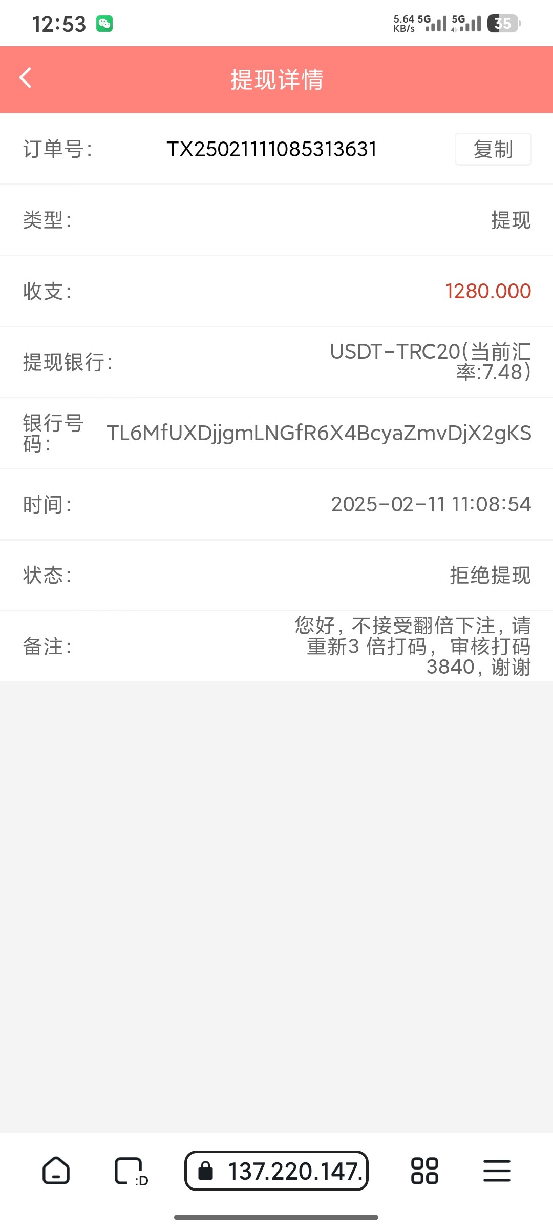 15148_AU5DNJ832JKDY4F.jpg