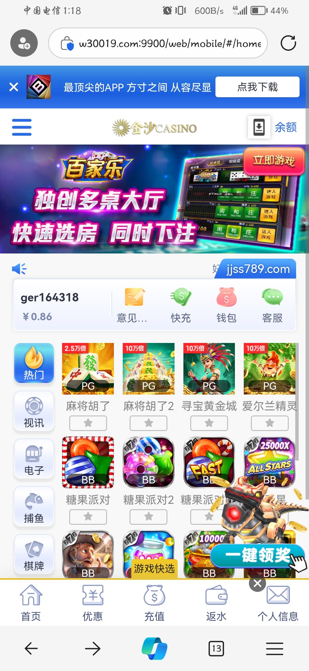 2827_ENPSJ6XHH39ACMF.jpg