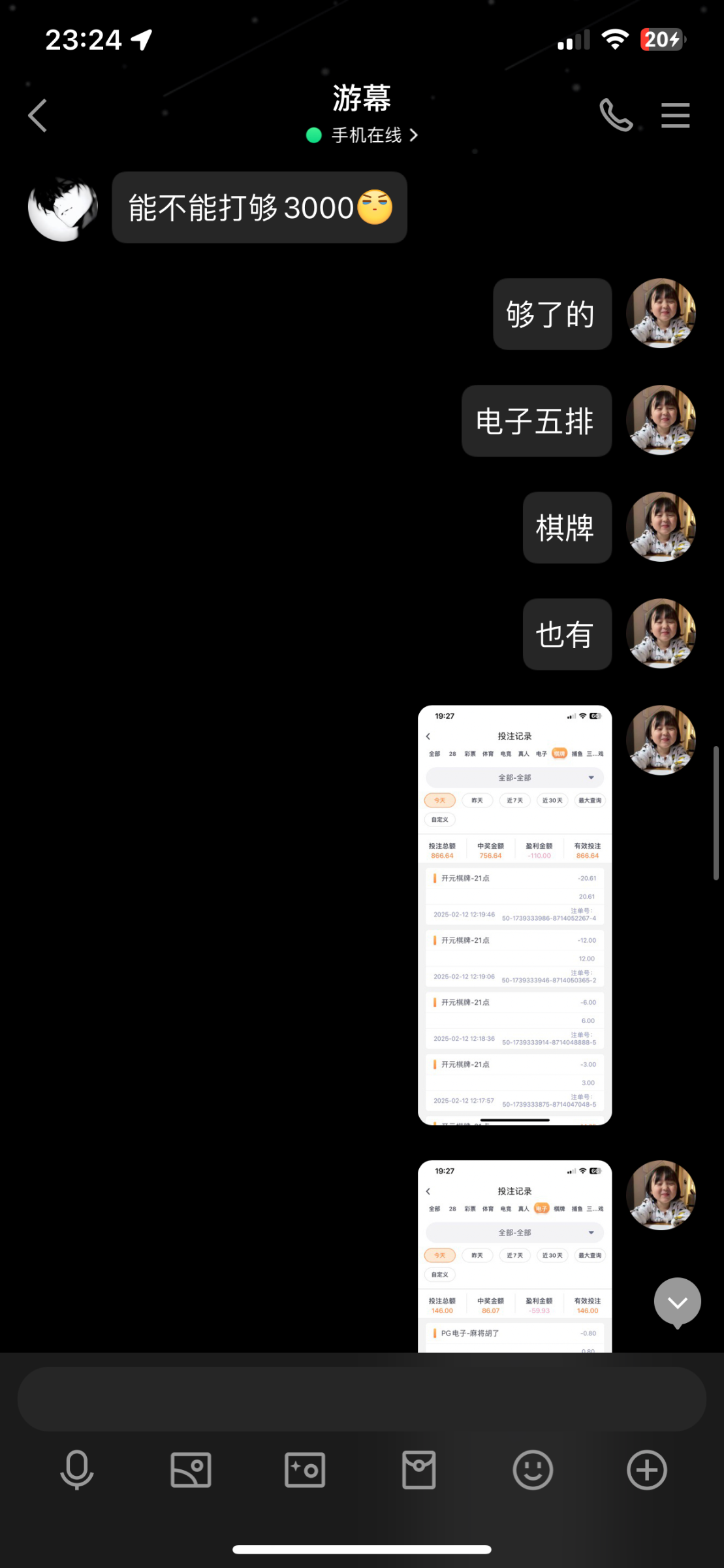 14992_Y25ZRQ5HYT4R53W.png