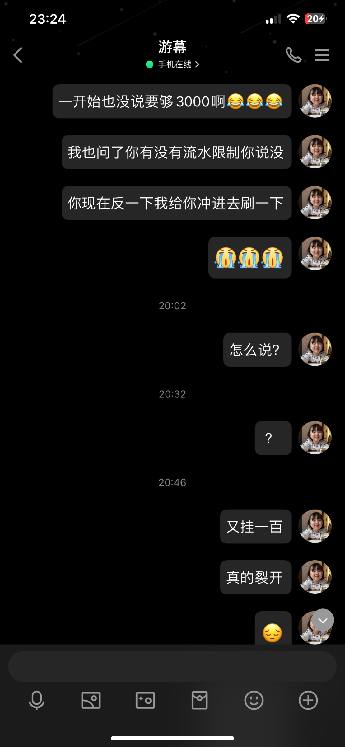 14992_QHJ9BWDTT9SWMTJ.png