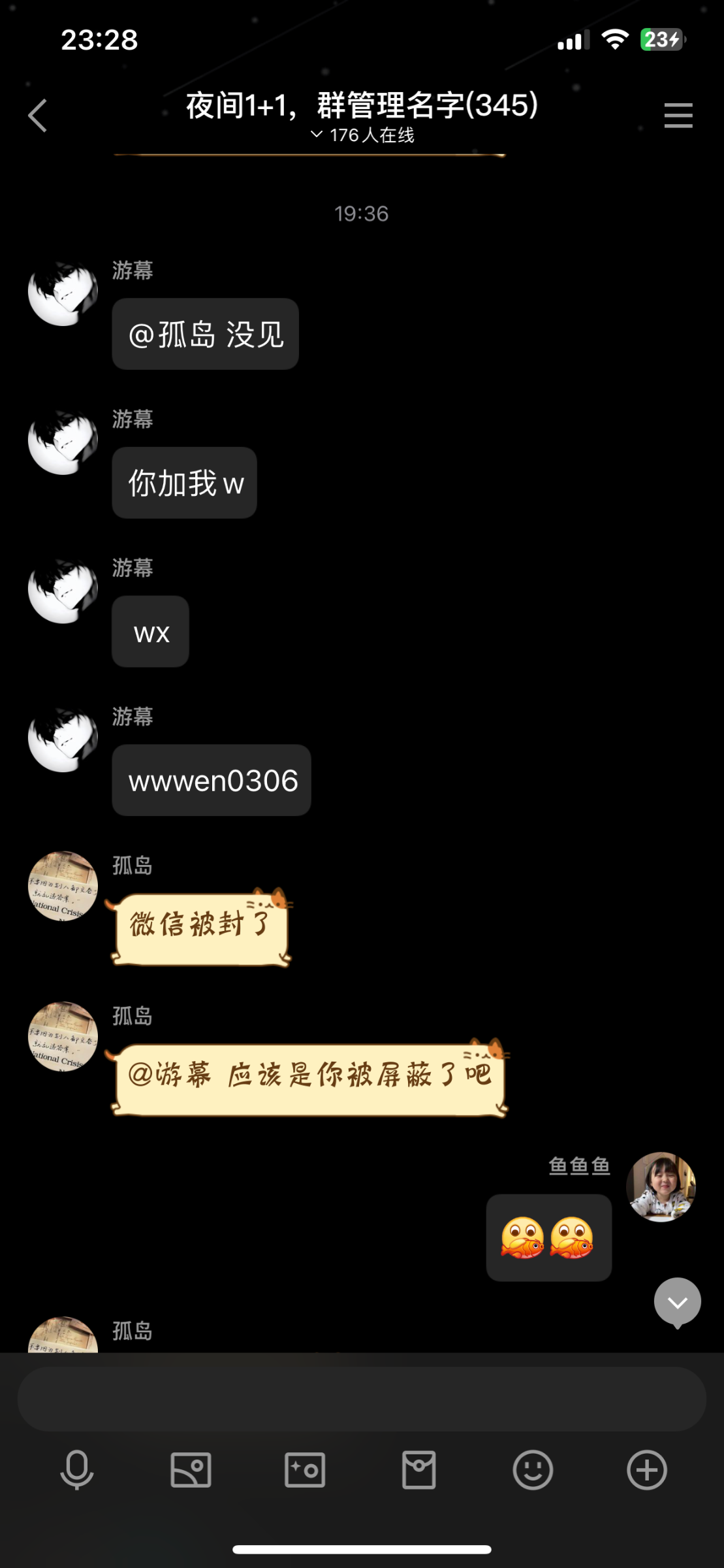 14992_VWST49J2SXEWANE.png
