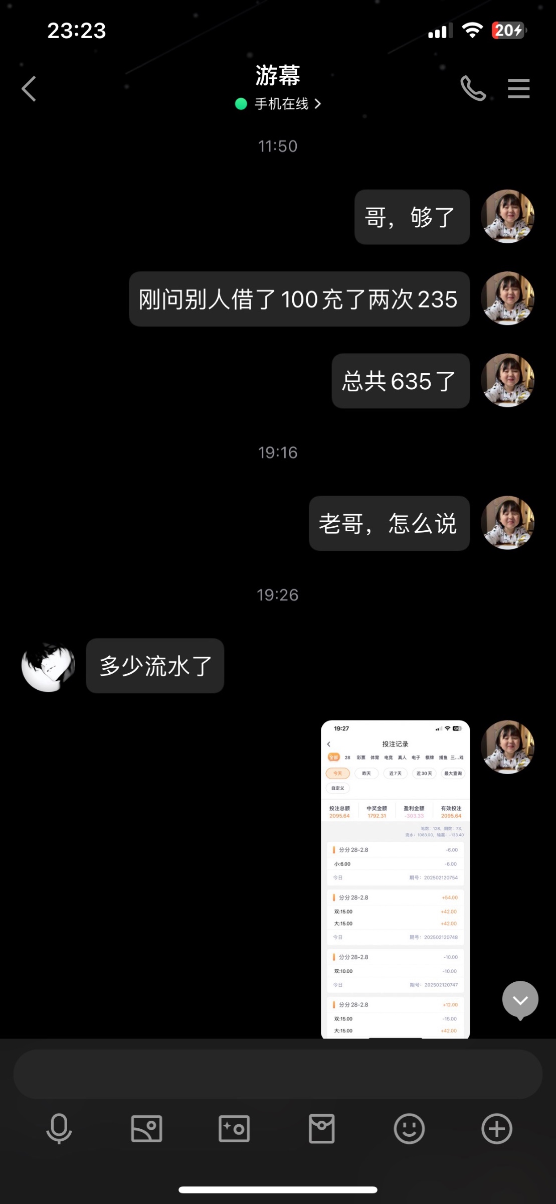 14992_QHY7TQGXPJFPDAT.jpg