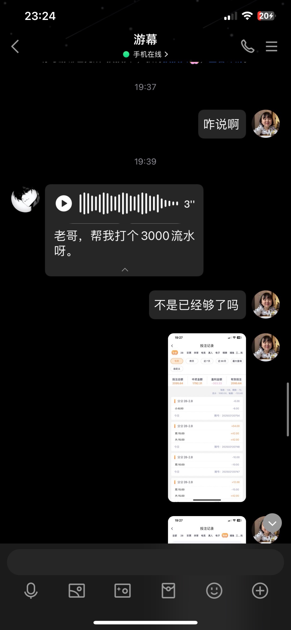 14992_QWQ2DUBDXSNWVNM.jpg