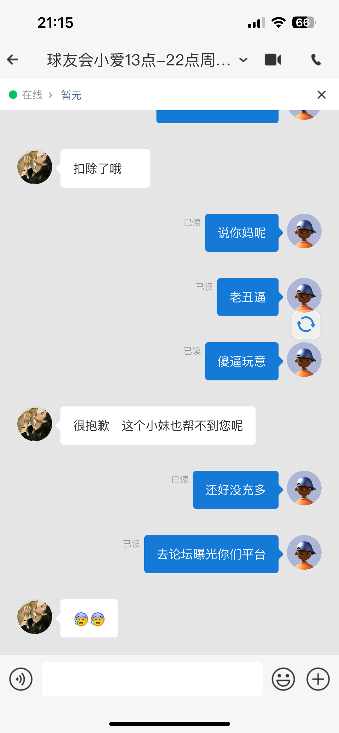 7342_9WU4T42SDMGMTV5.png