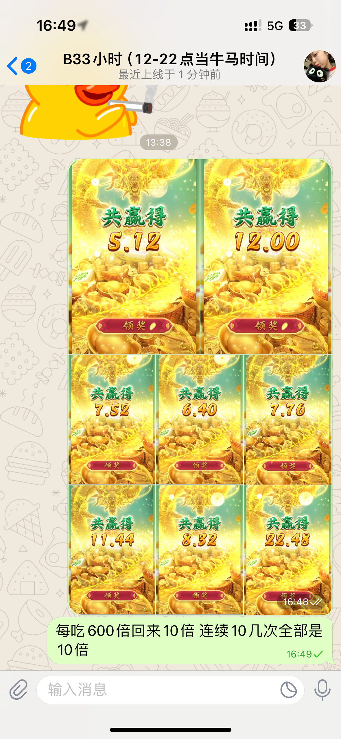 13942_V3AFADW8227EKW5.png
