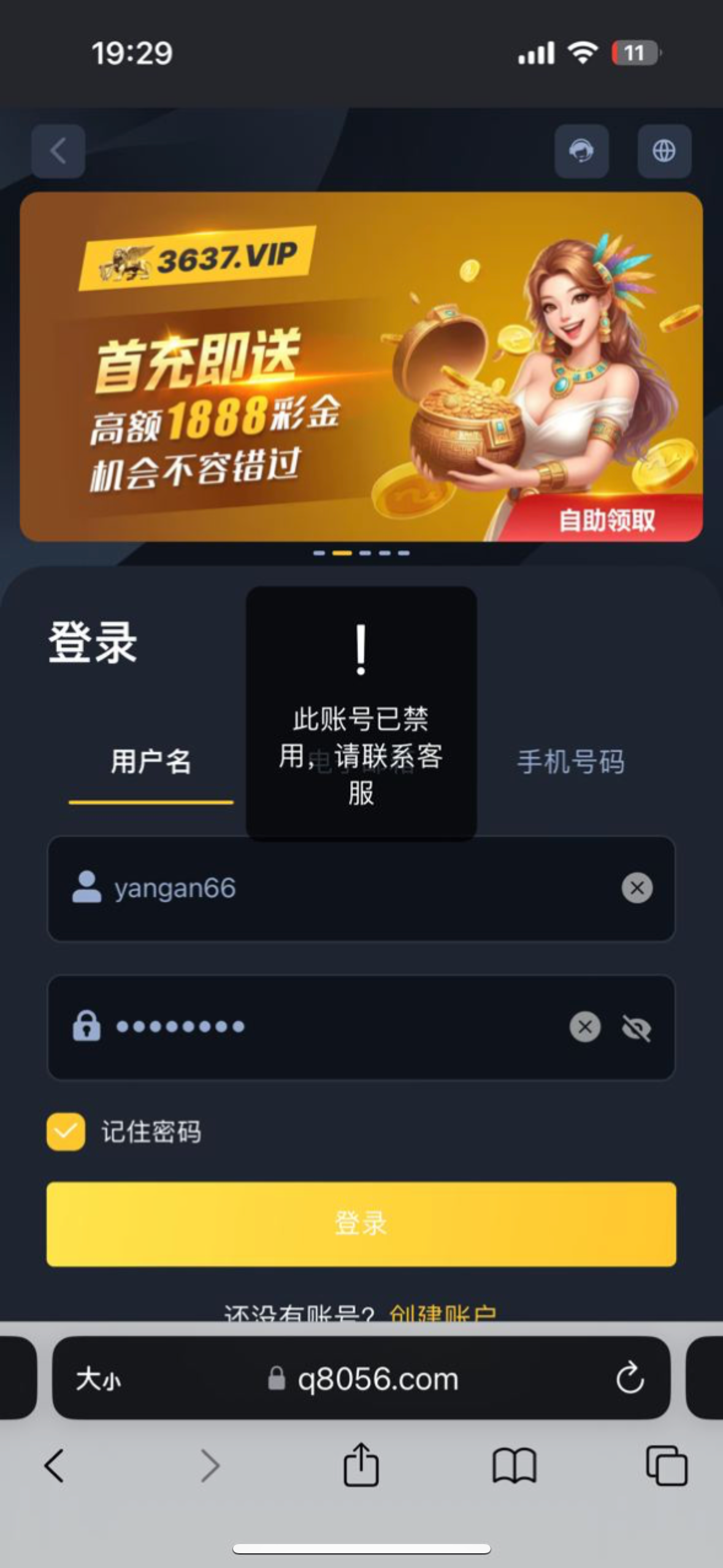 13942_QZ2G5NYJEJ5GX2U.png