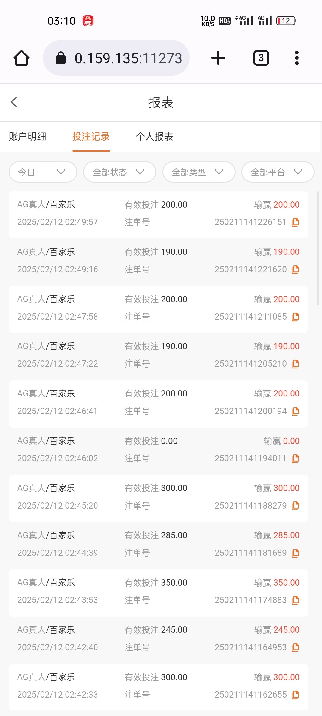 13424_CD7XC9WHKK3DGR4.jpg