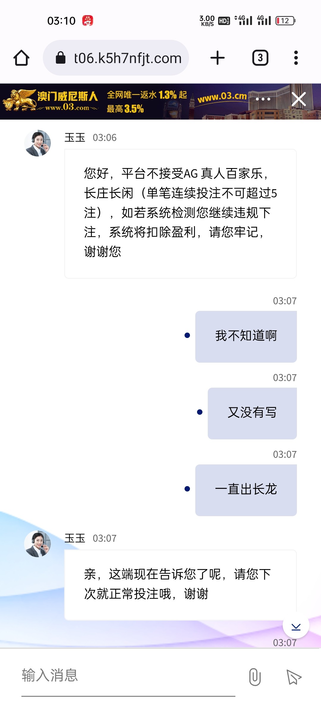13424_HFKB2ZHRMB2DHD7.jpg