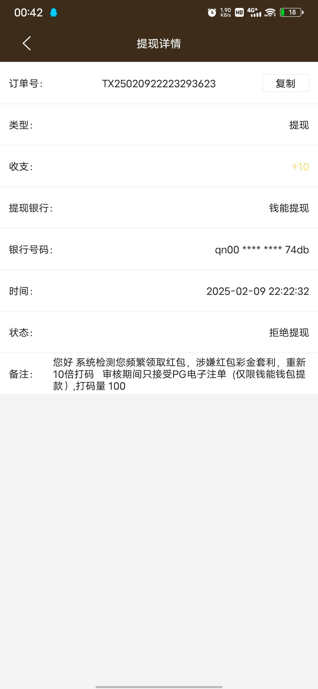 12331_FP3ACF3TTK7ZZB5.jpg