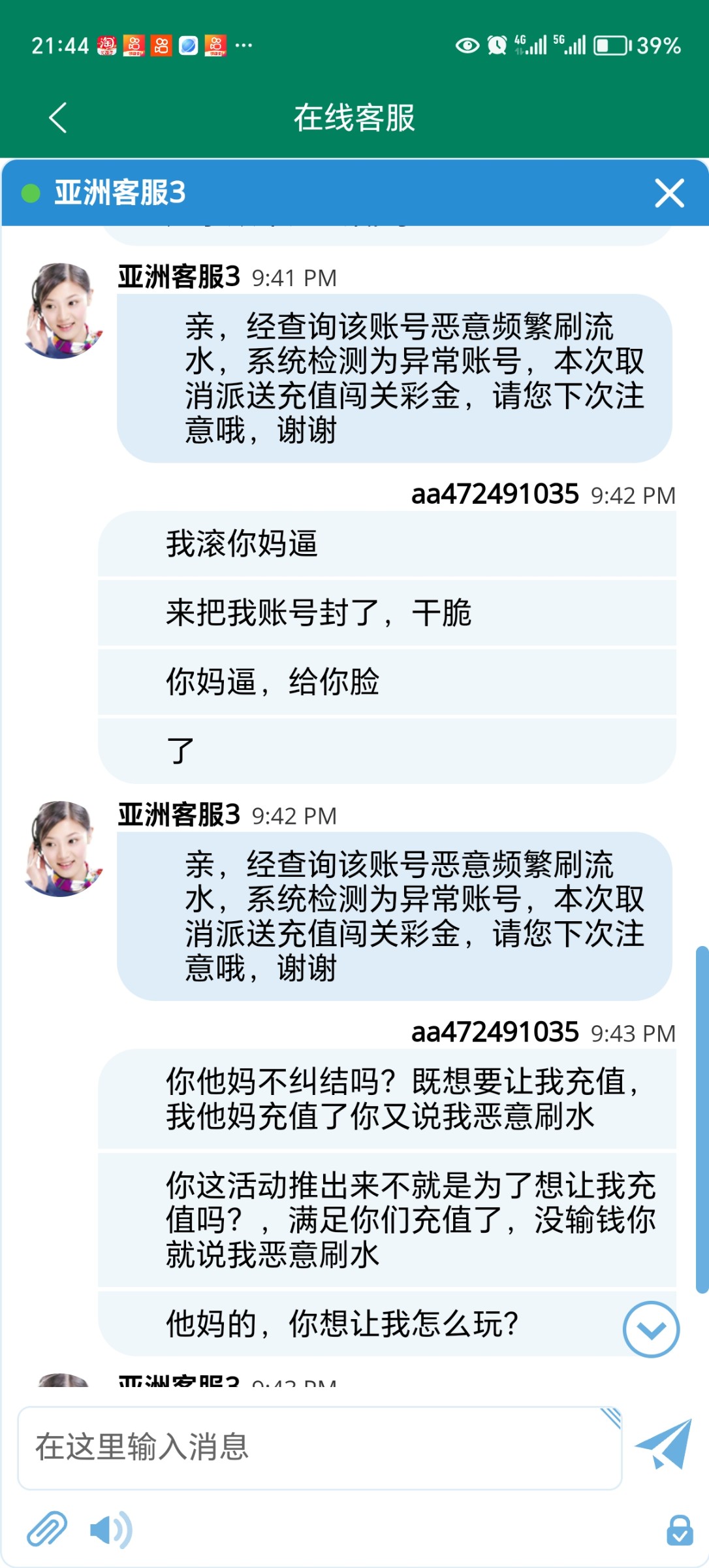 13875_2H5GBXX2UGQNHER.jpg